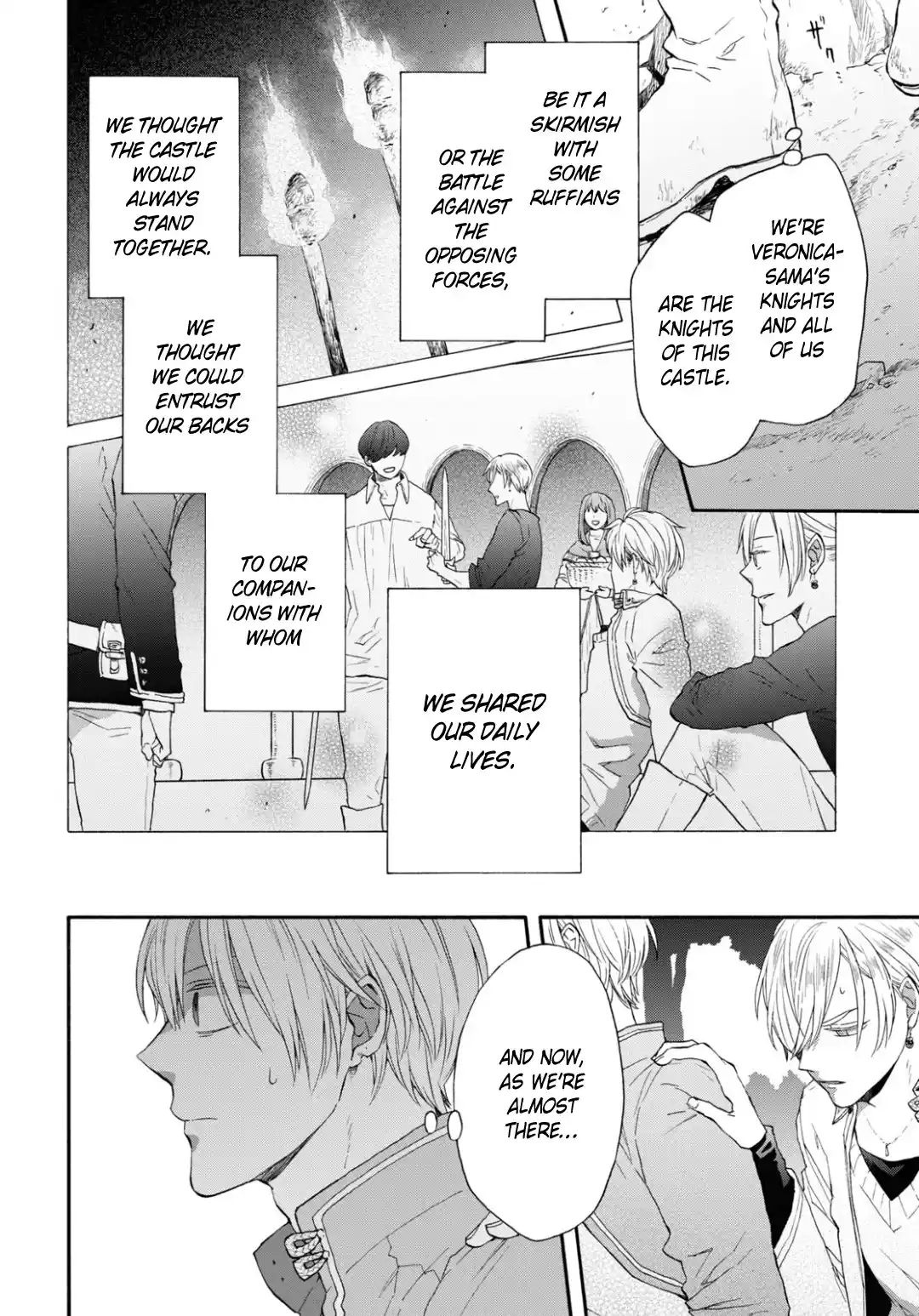 Bokura no Kiseki 144