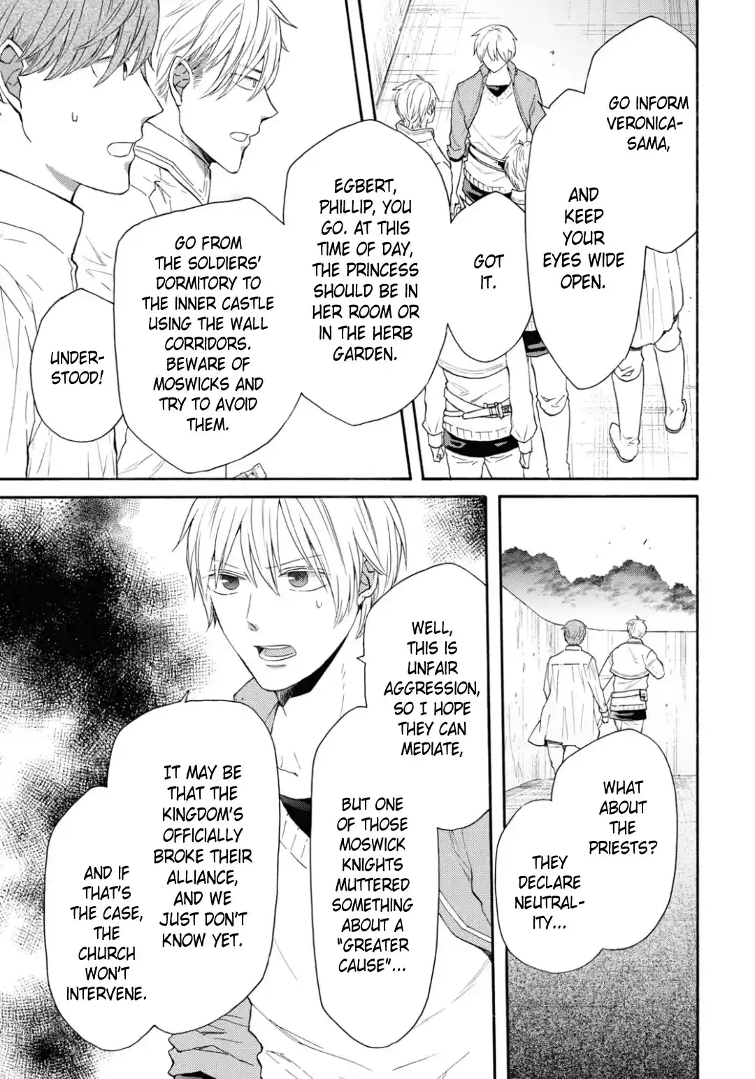 Bokura no Kiseki 144