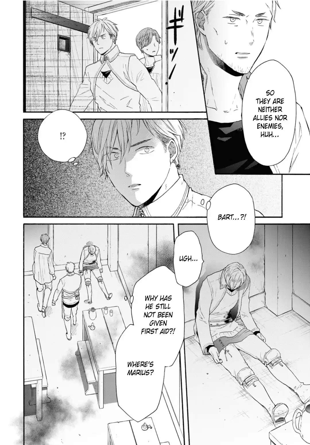 Bokura no Kiseki 144