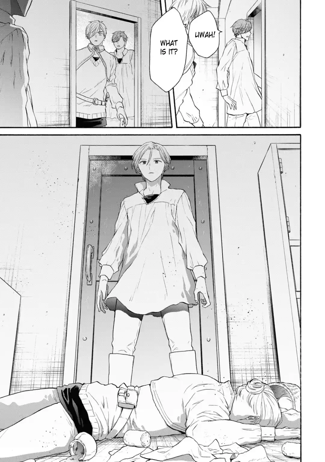 Bokura no Kiseki 144