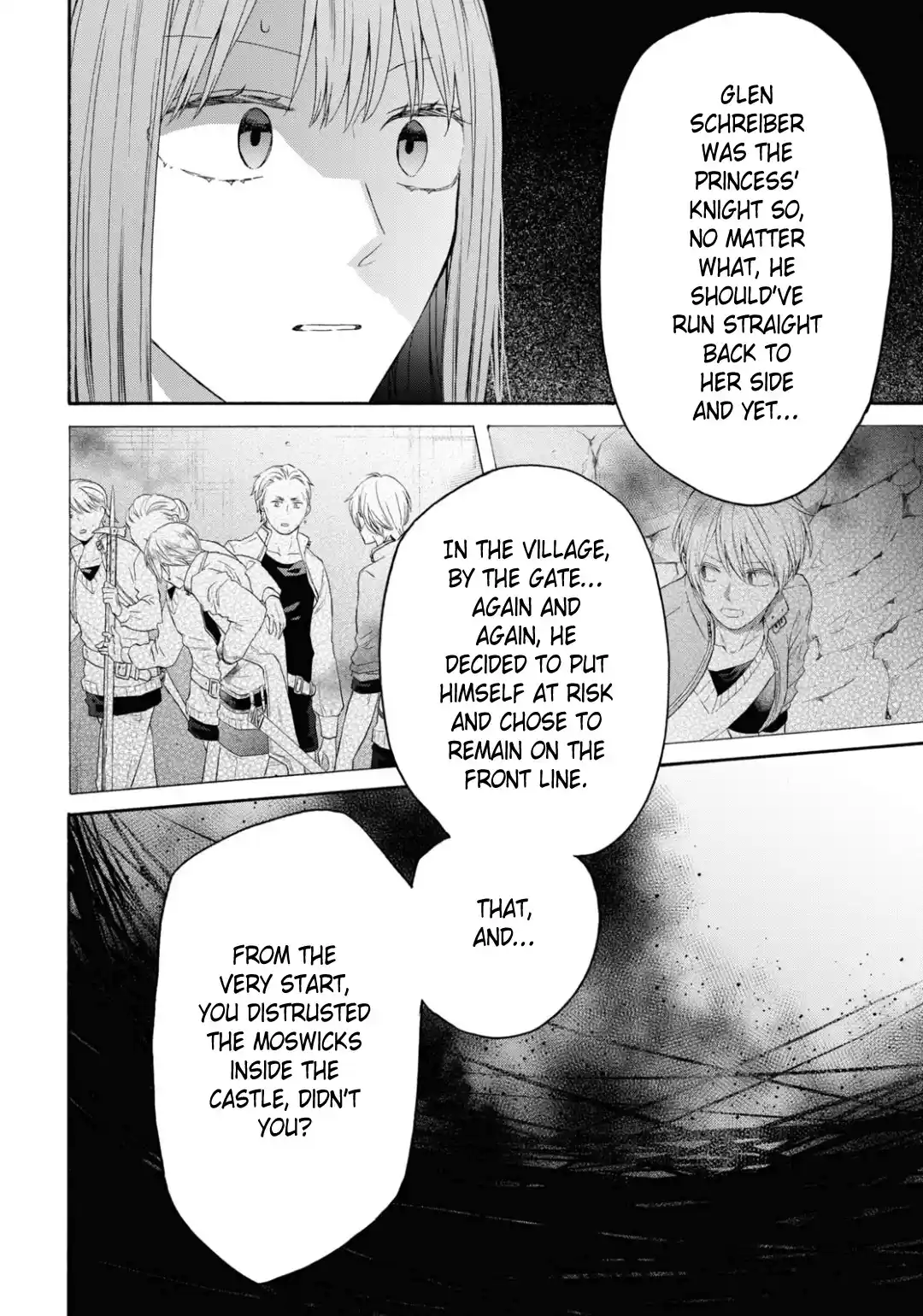 Bokura no Kiseki 144