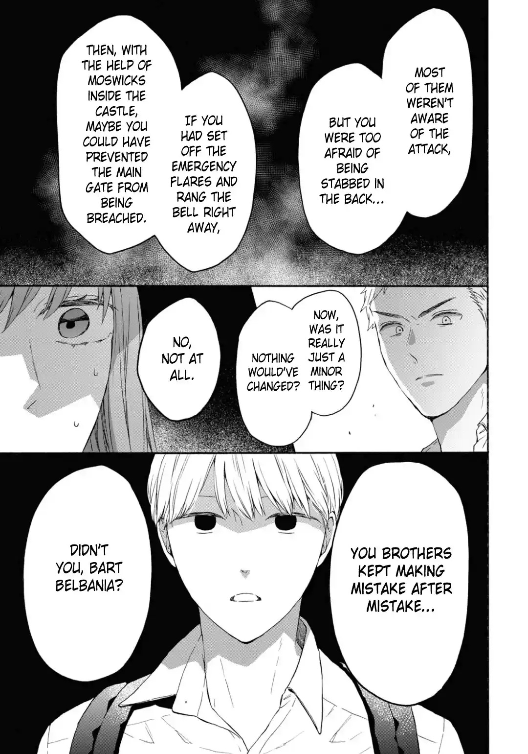 Bokura no Kiseki 144