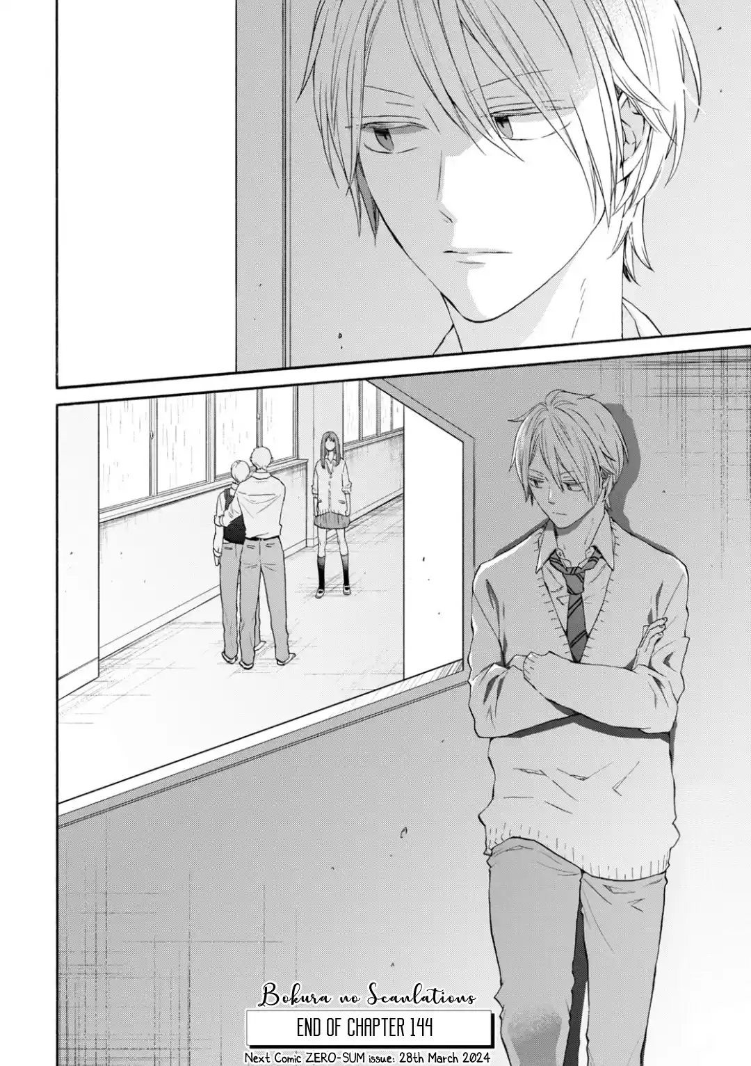 Bokura no Kiseki 144