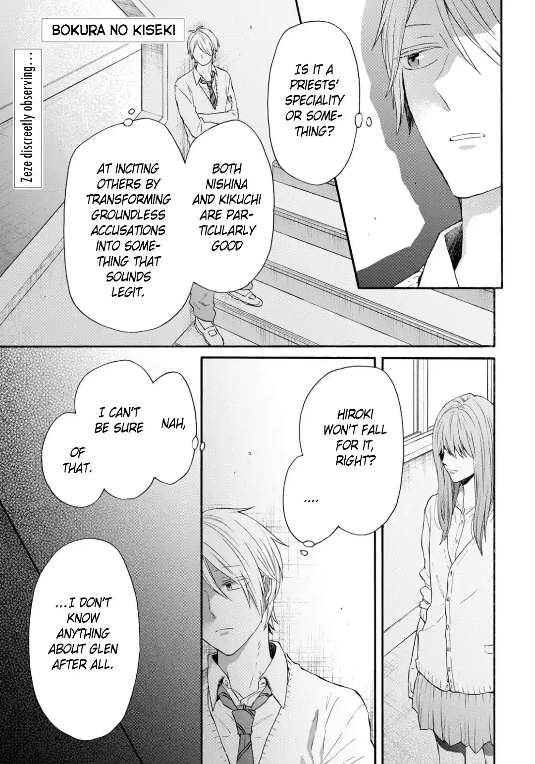 Bokura no Kiseki 145