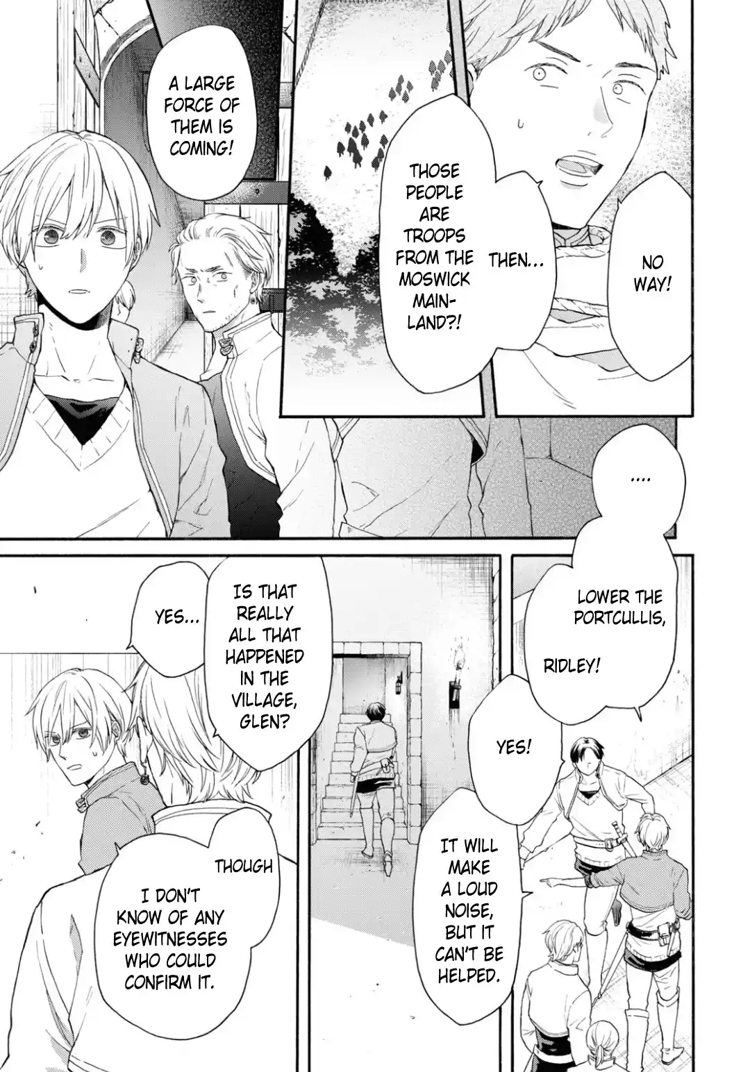 Bokura no Kiseki 145