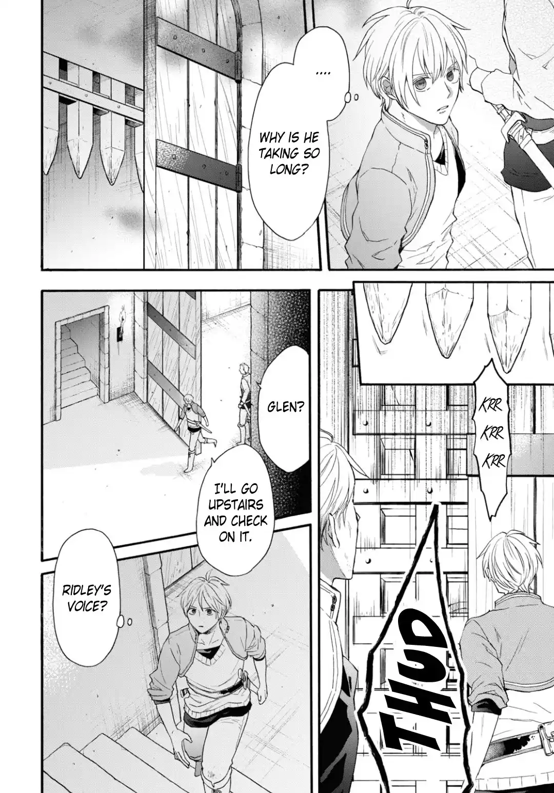 Bokura no Kiseki 145