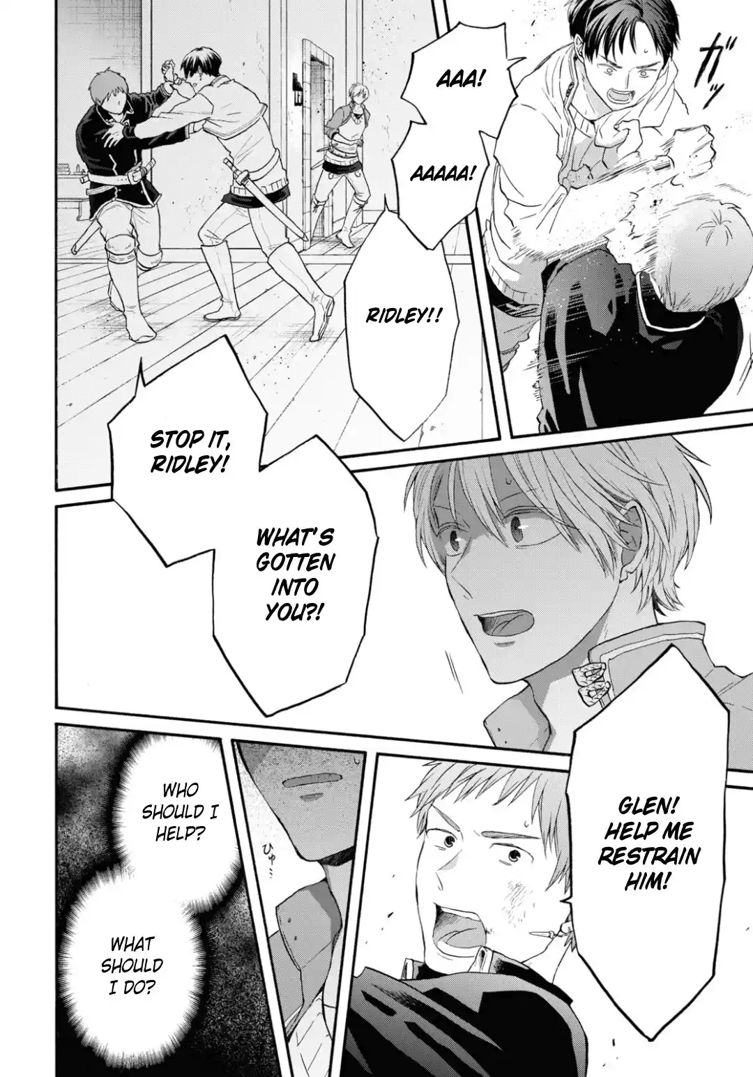 Bokura no Kiseki 145