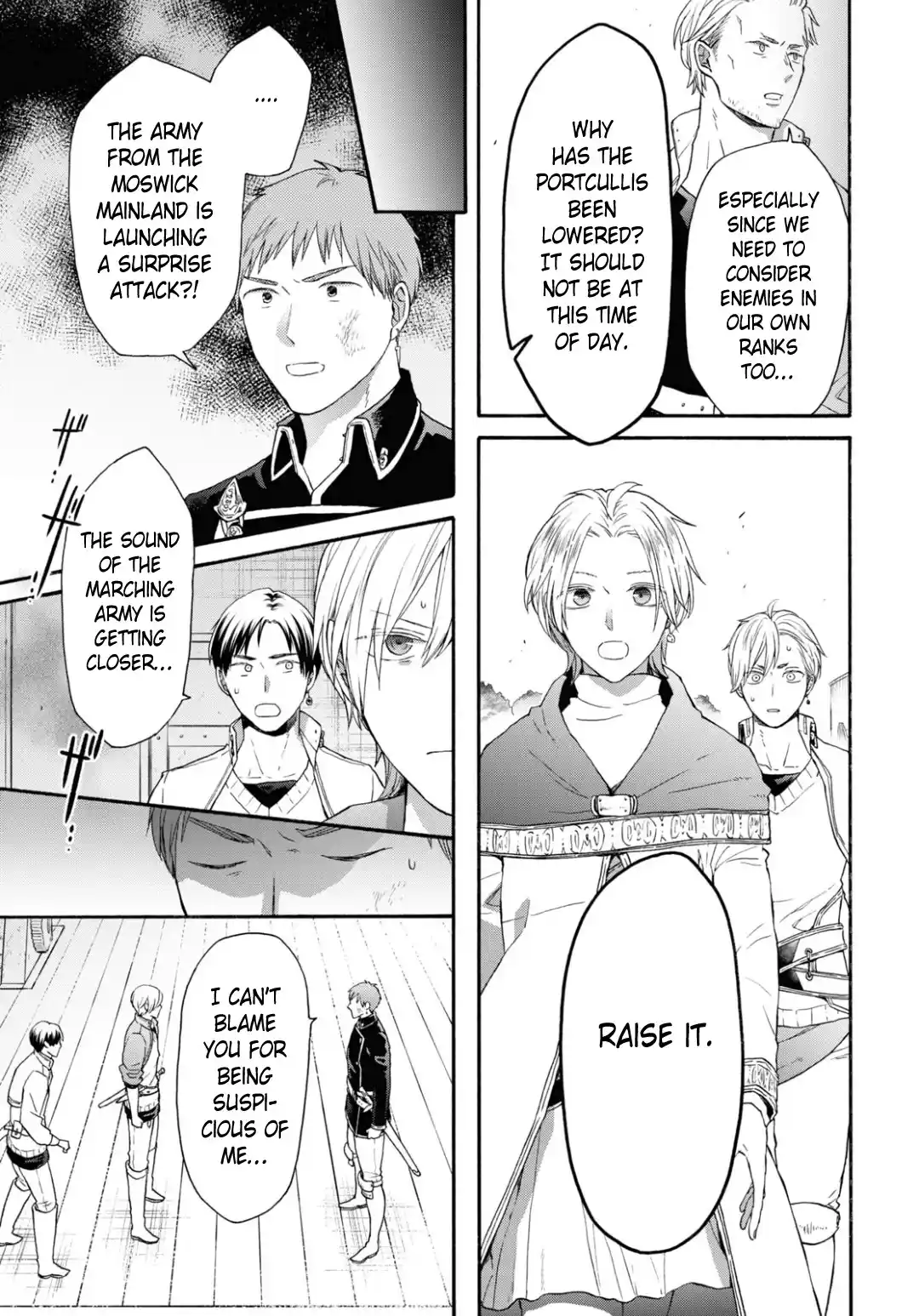 Bokura no Kiseki 145