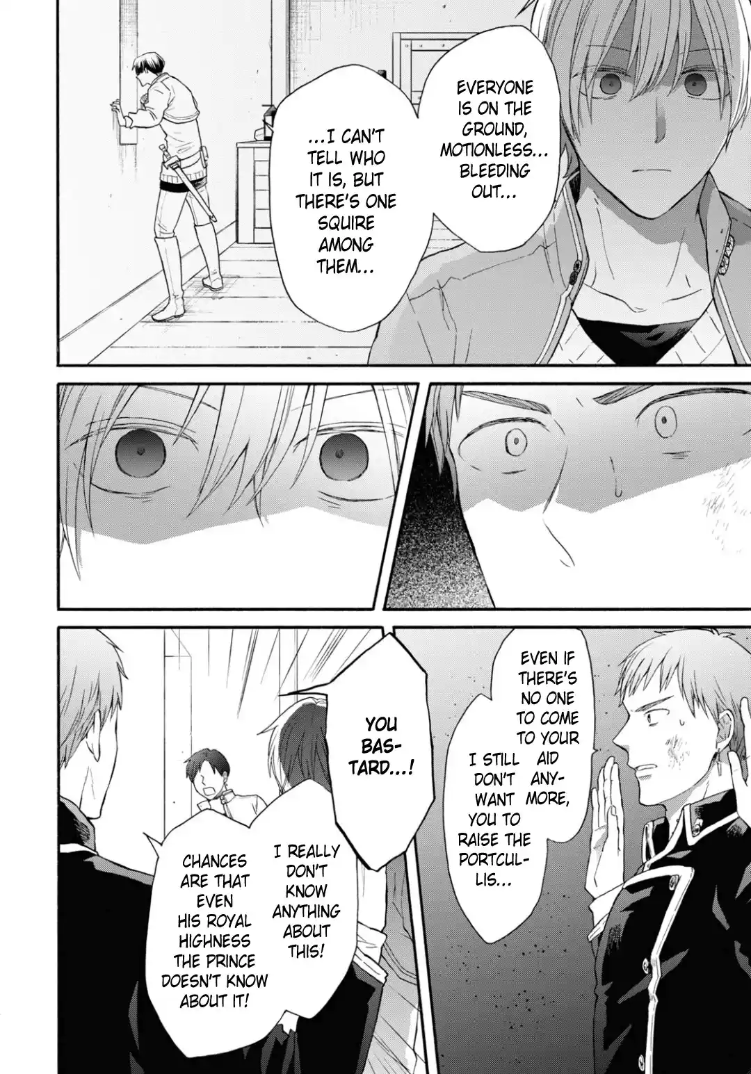 Bokura no Kiseki 145