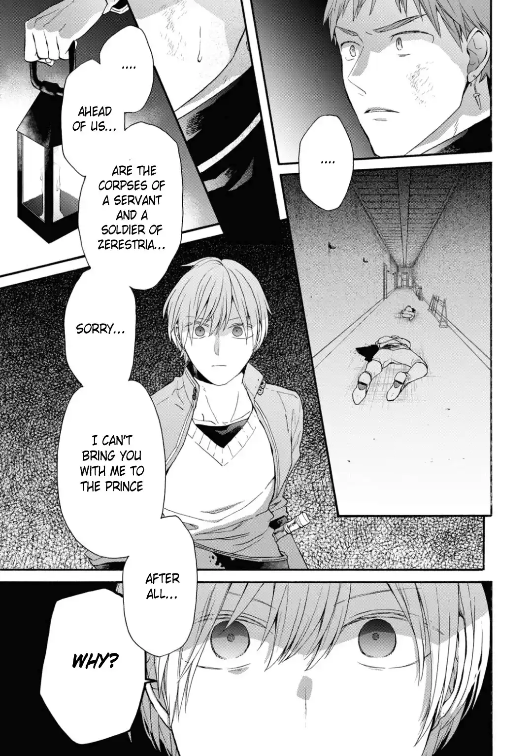 Bokura no Kiseki 145