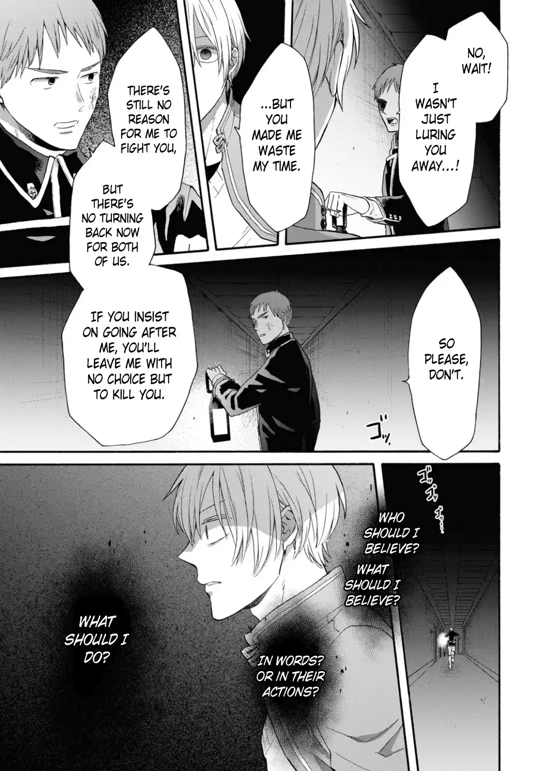 Bokura no Kiseki 145