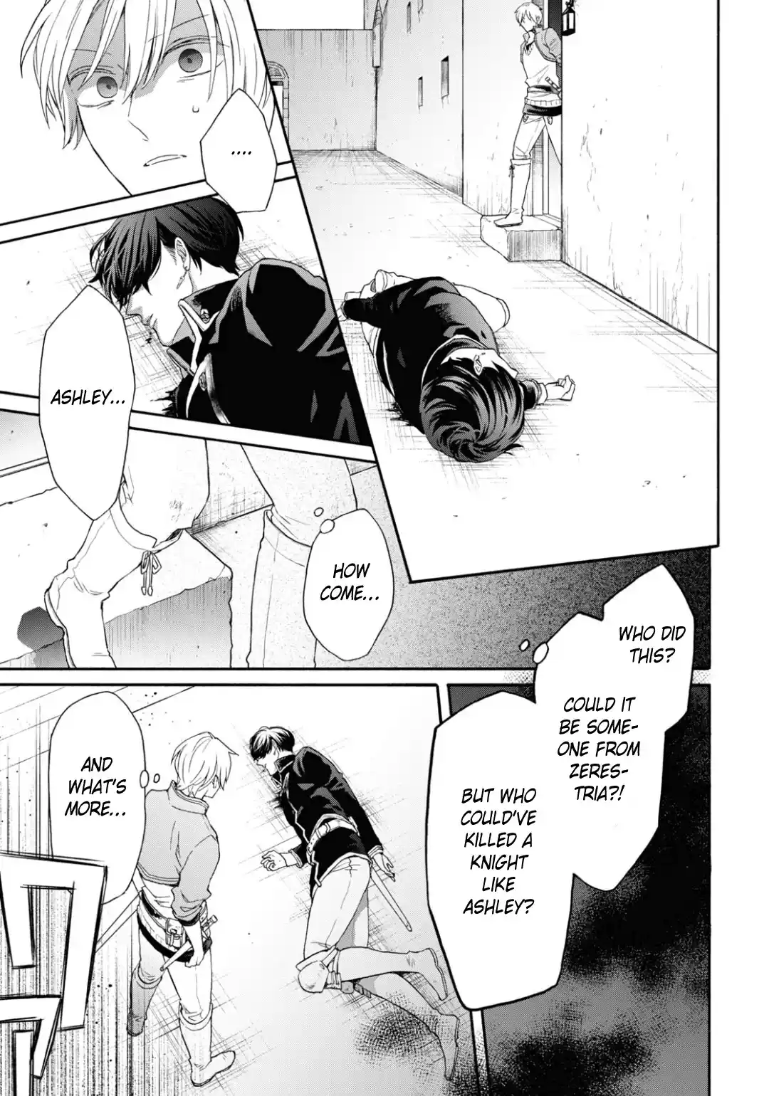 Bokura no Kiseki 145