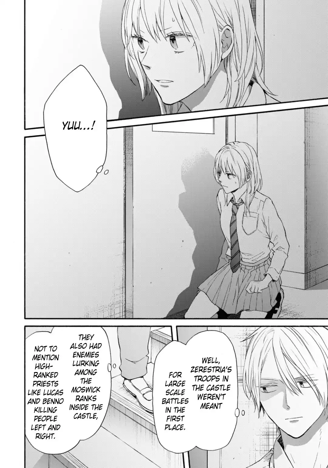 Bokura no Kiseki 145