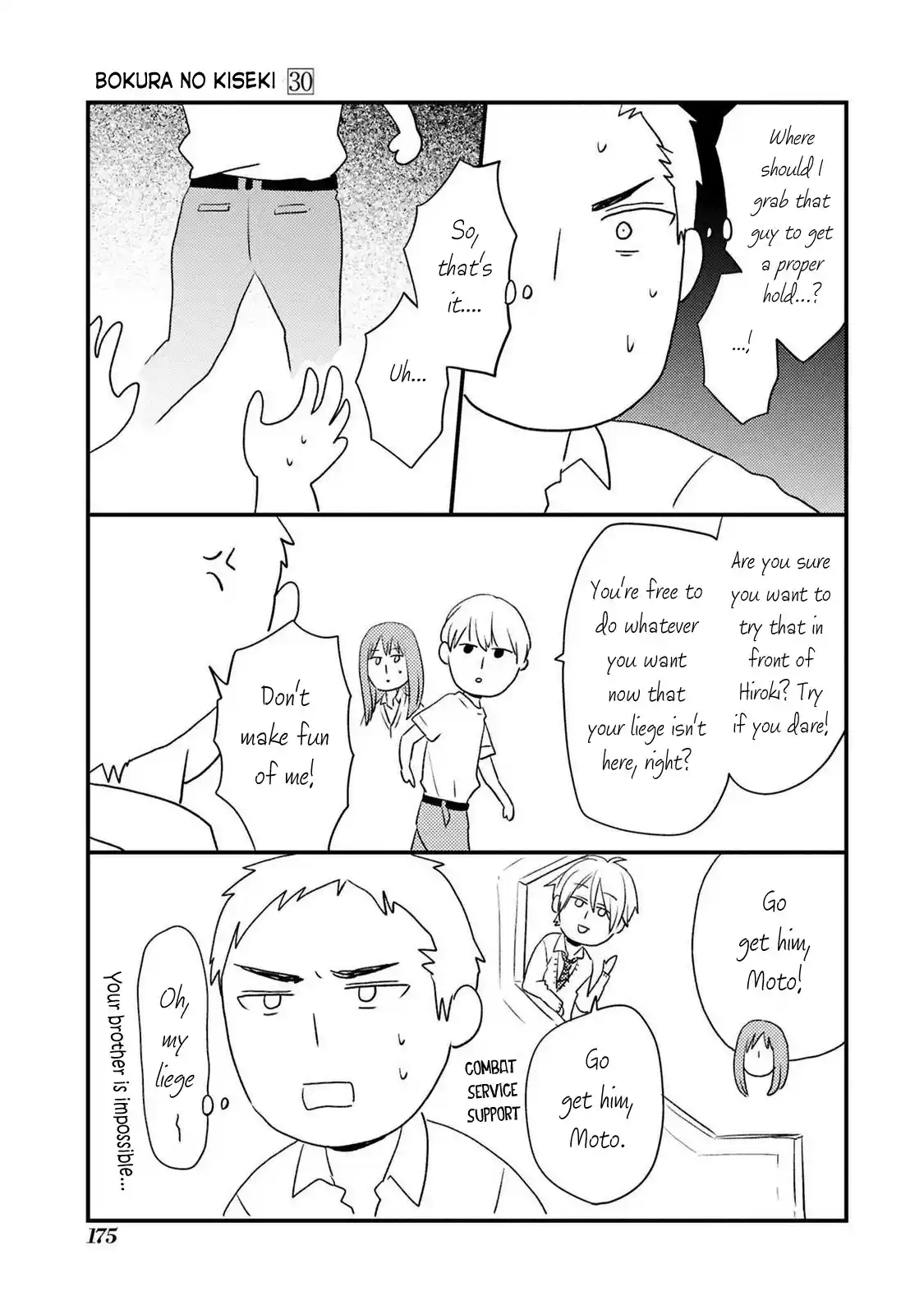 Bokura no Kiseki 145