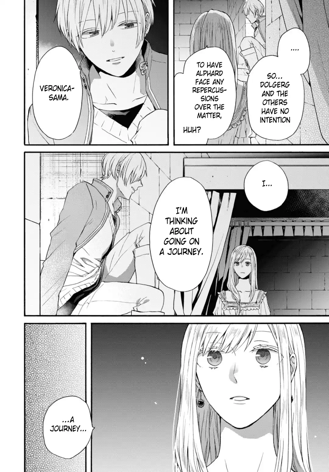 Bokura no Kiseki 146