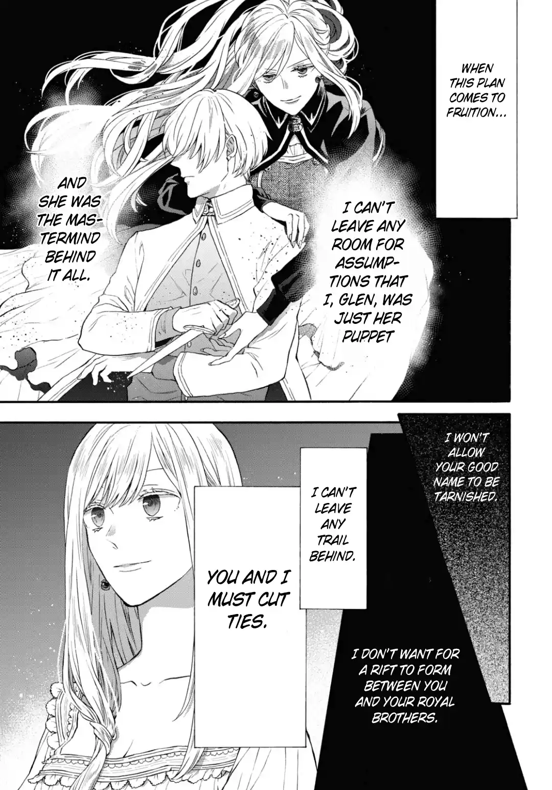 Bokura no Kiseki 146