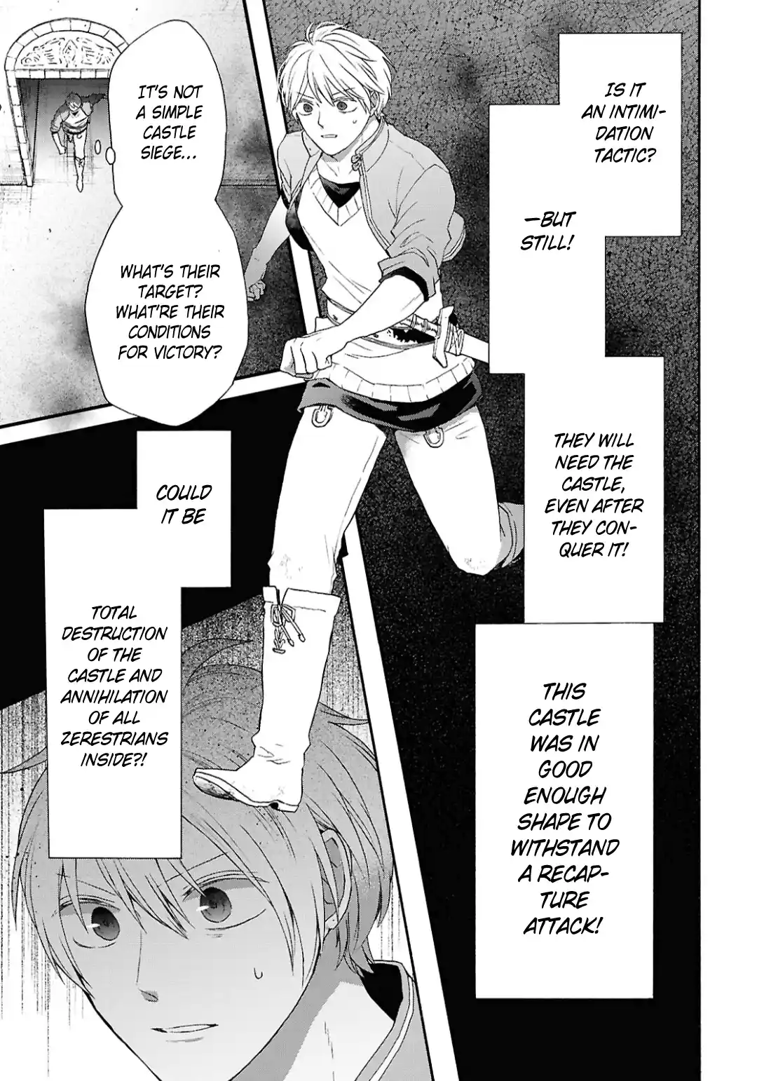 Bokura no Kiseki 147