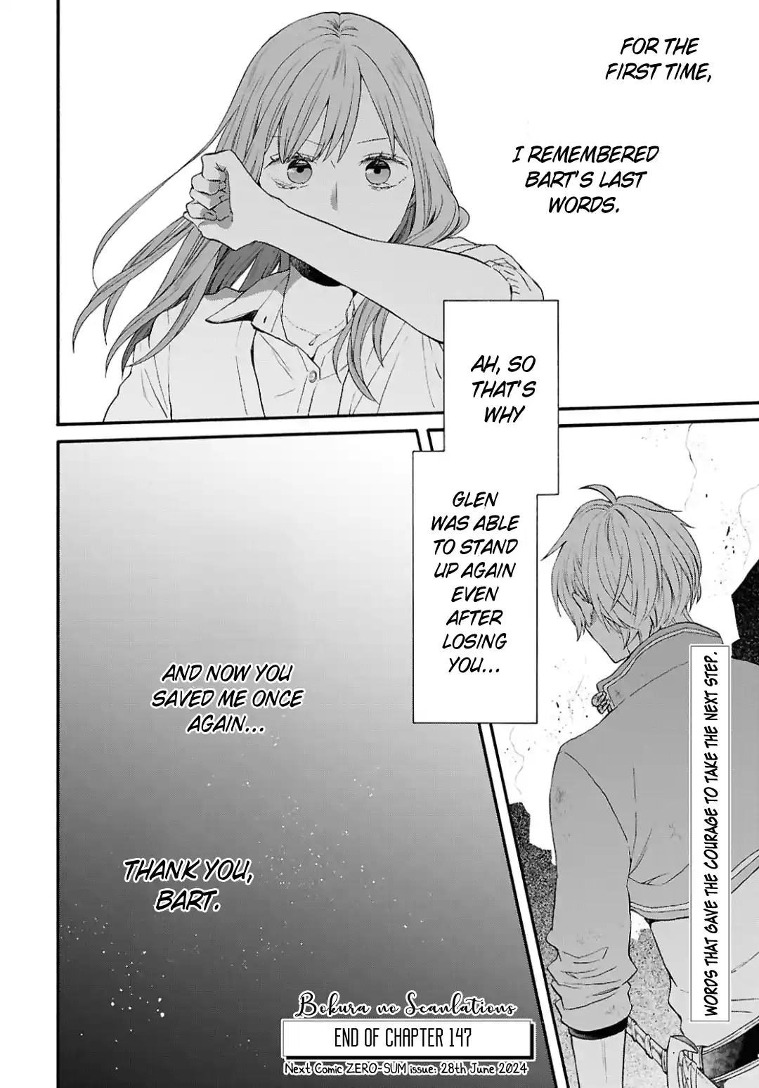 Bokura no Kiseki 147