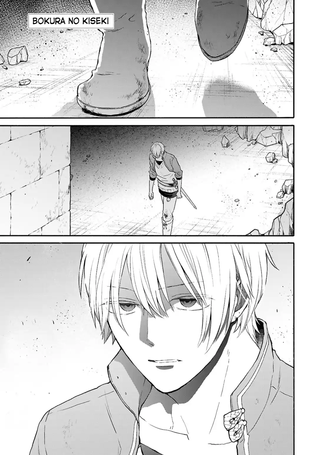 Bokura no Kiseki 148