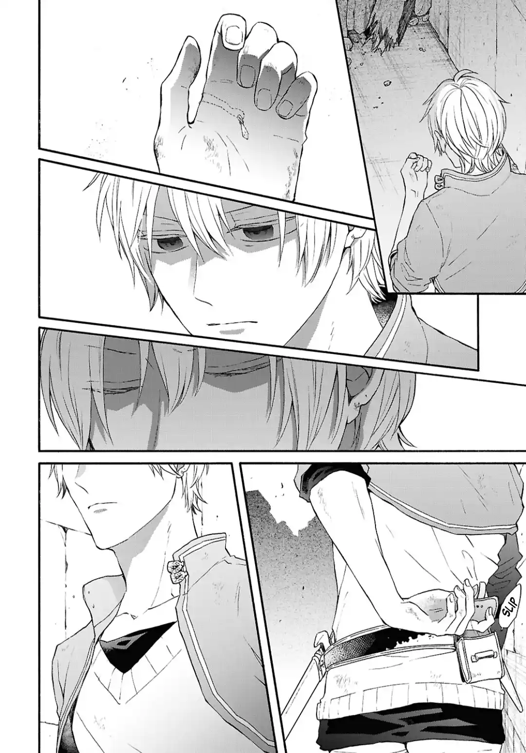 Bokura no Kiseki 148