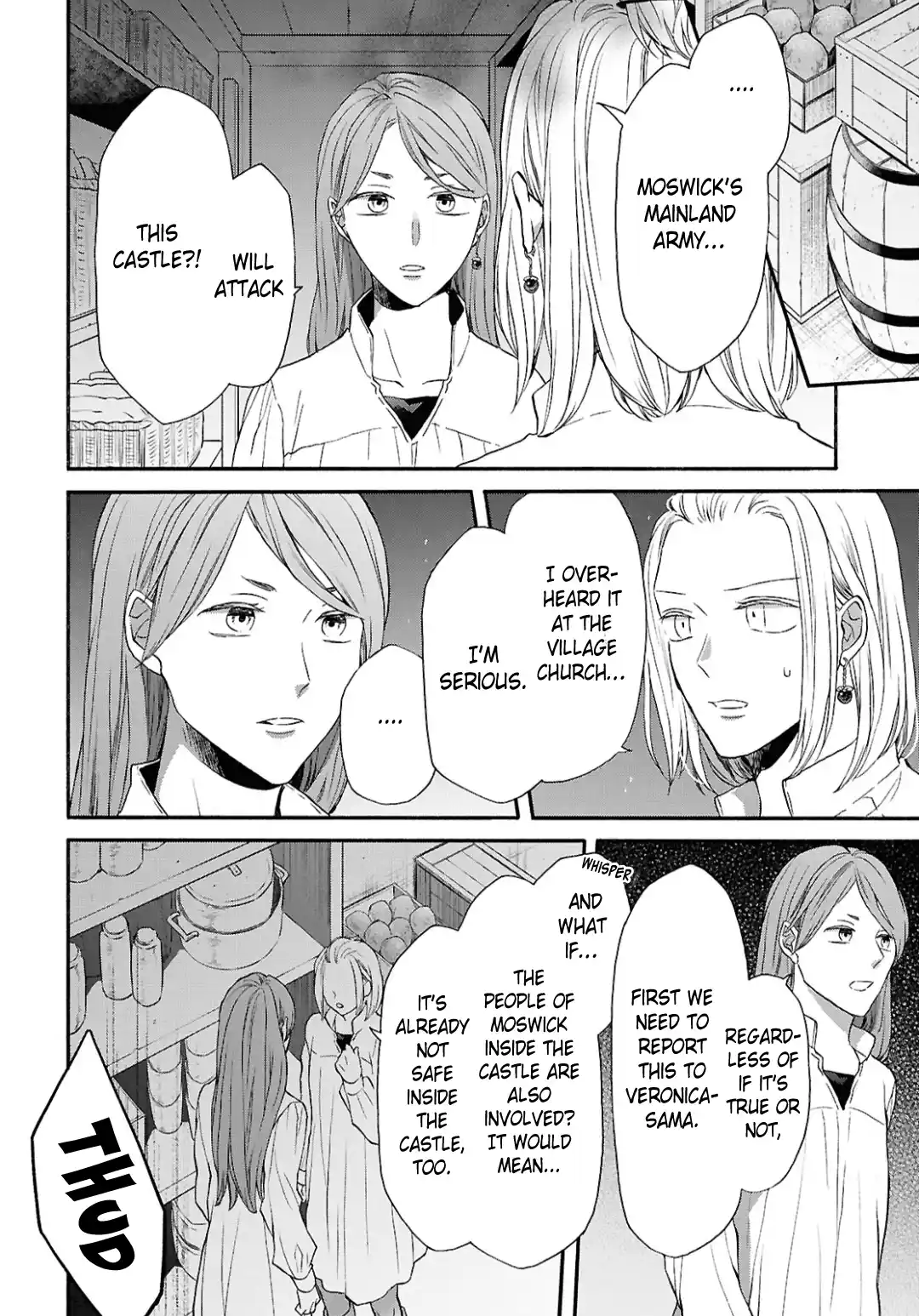 Bokura no Kiseki 148