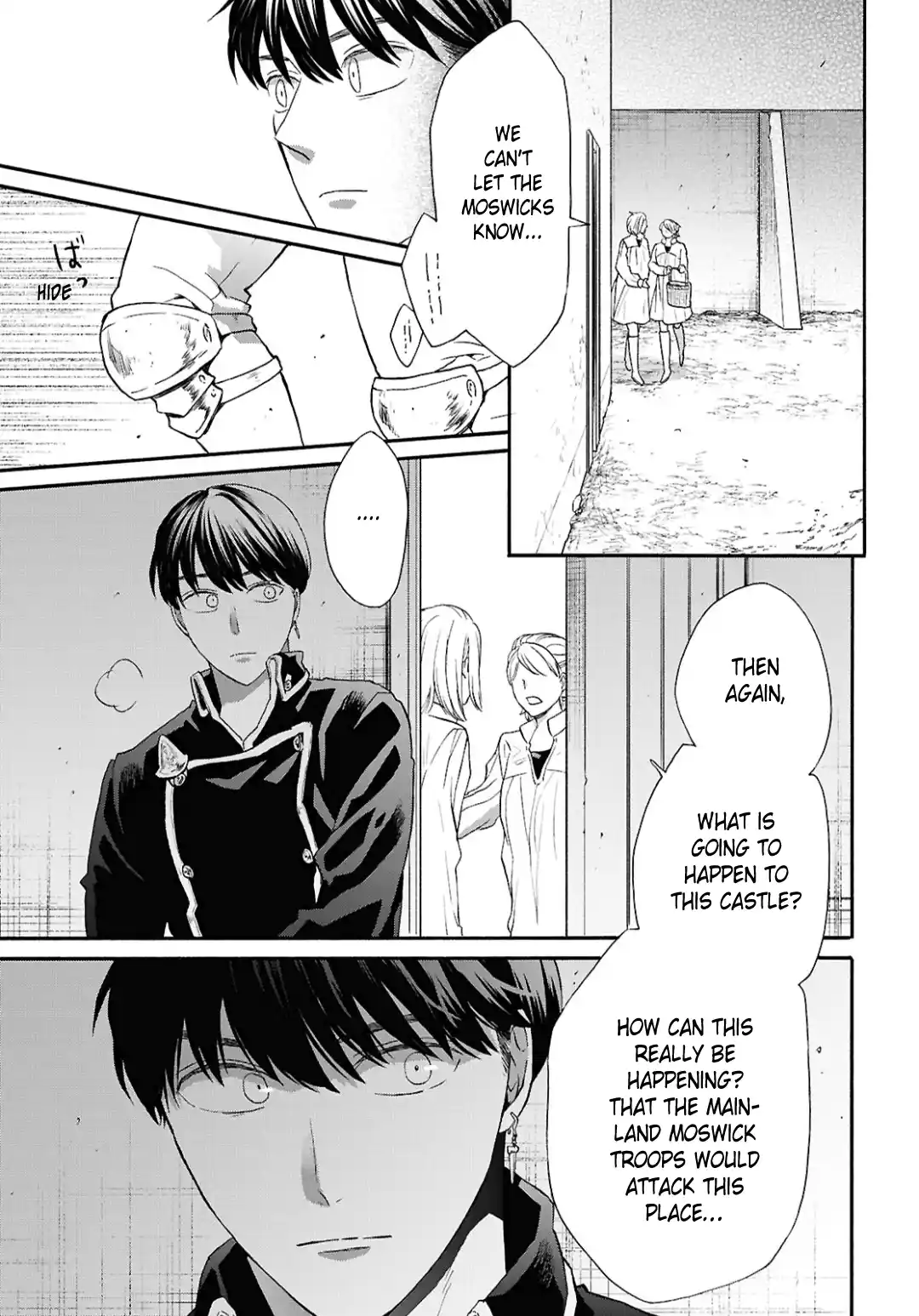 Bokura no Kiseki 148