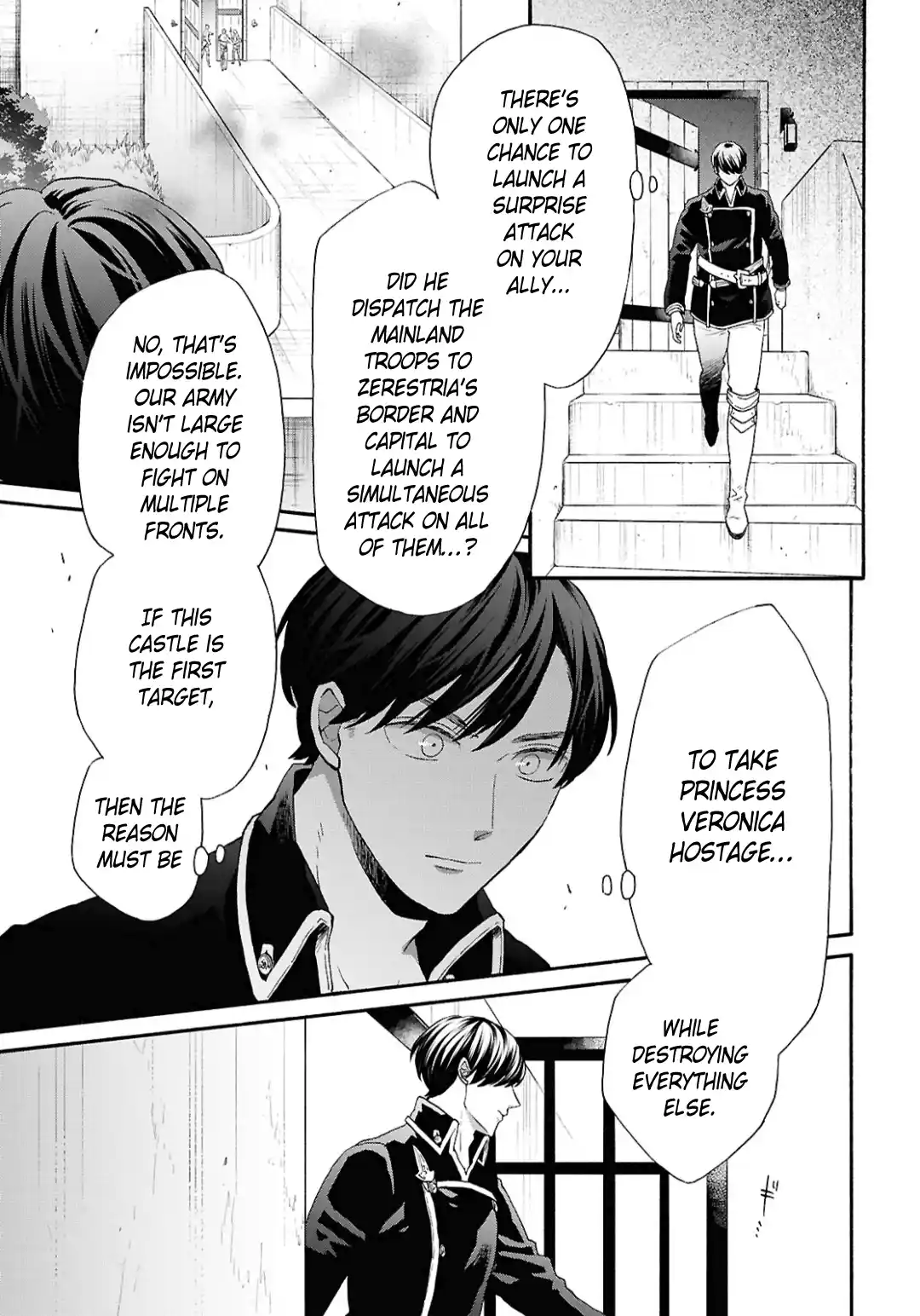 Bokura no Kiseki 148