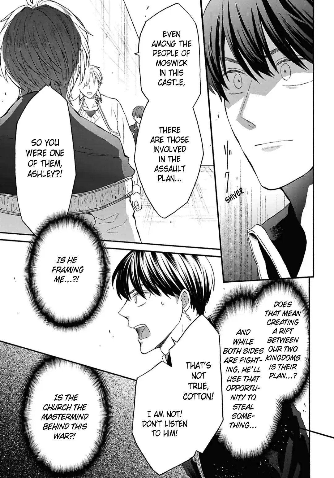 Bokura no Kiseki 148