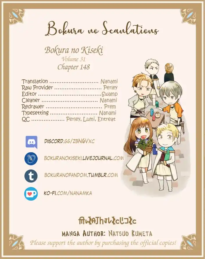 Bokura no Kiseki 148