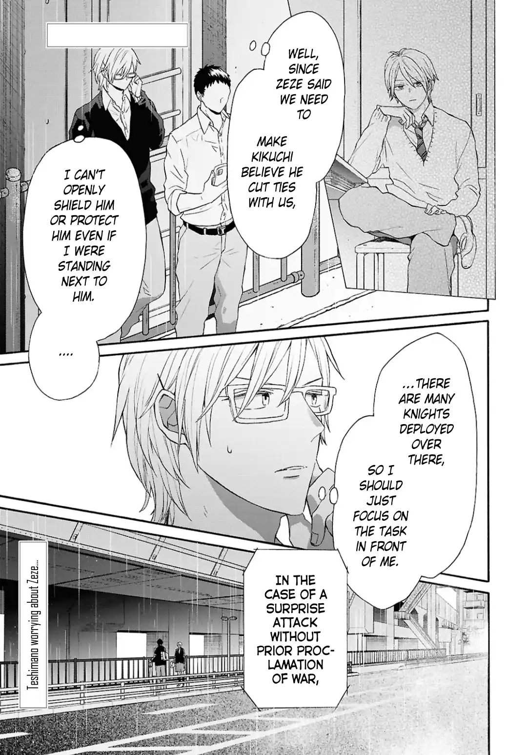 Bokura no Kiseki 149