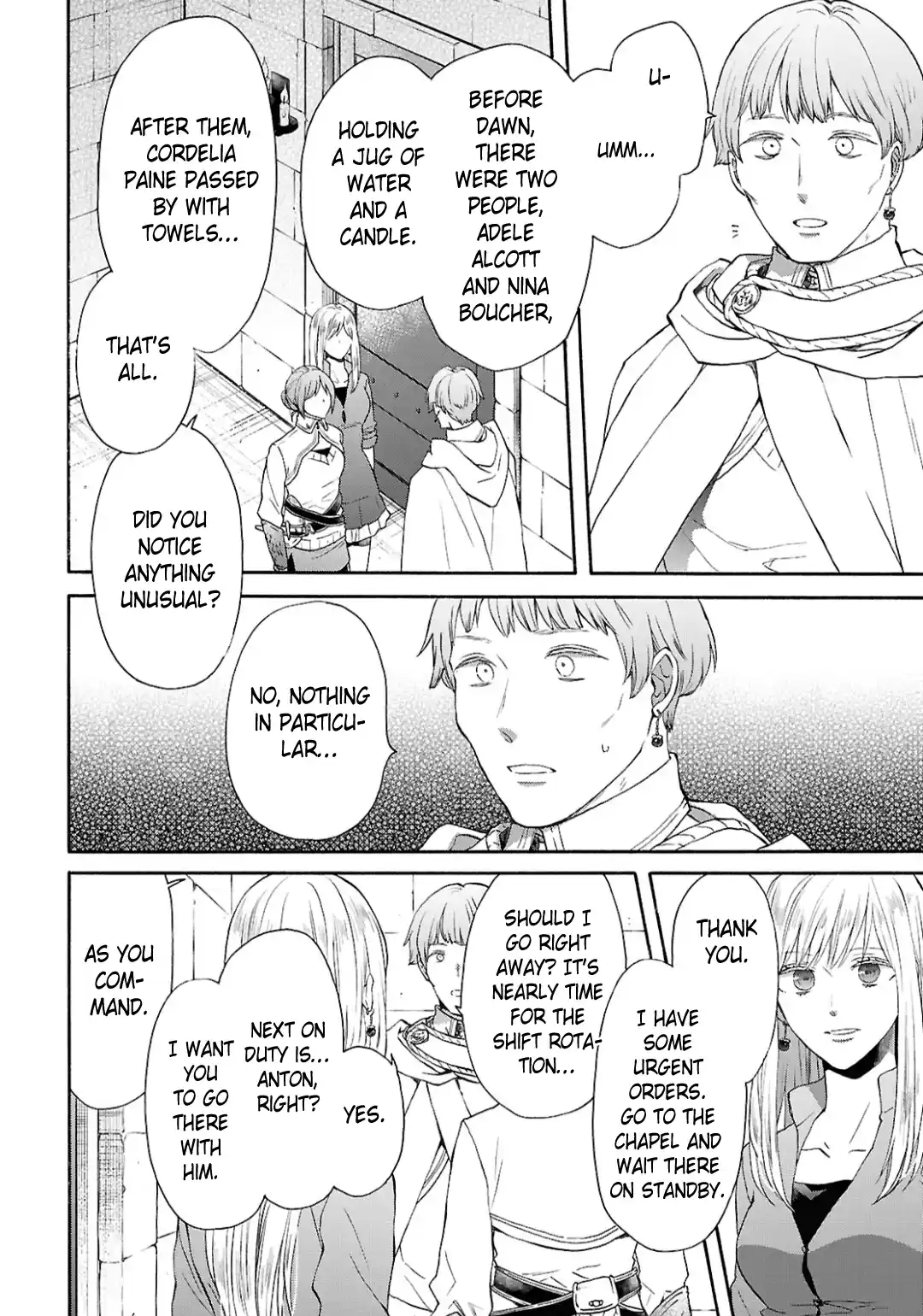 Bokura no Kiseki 149