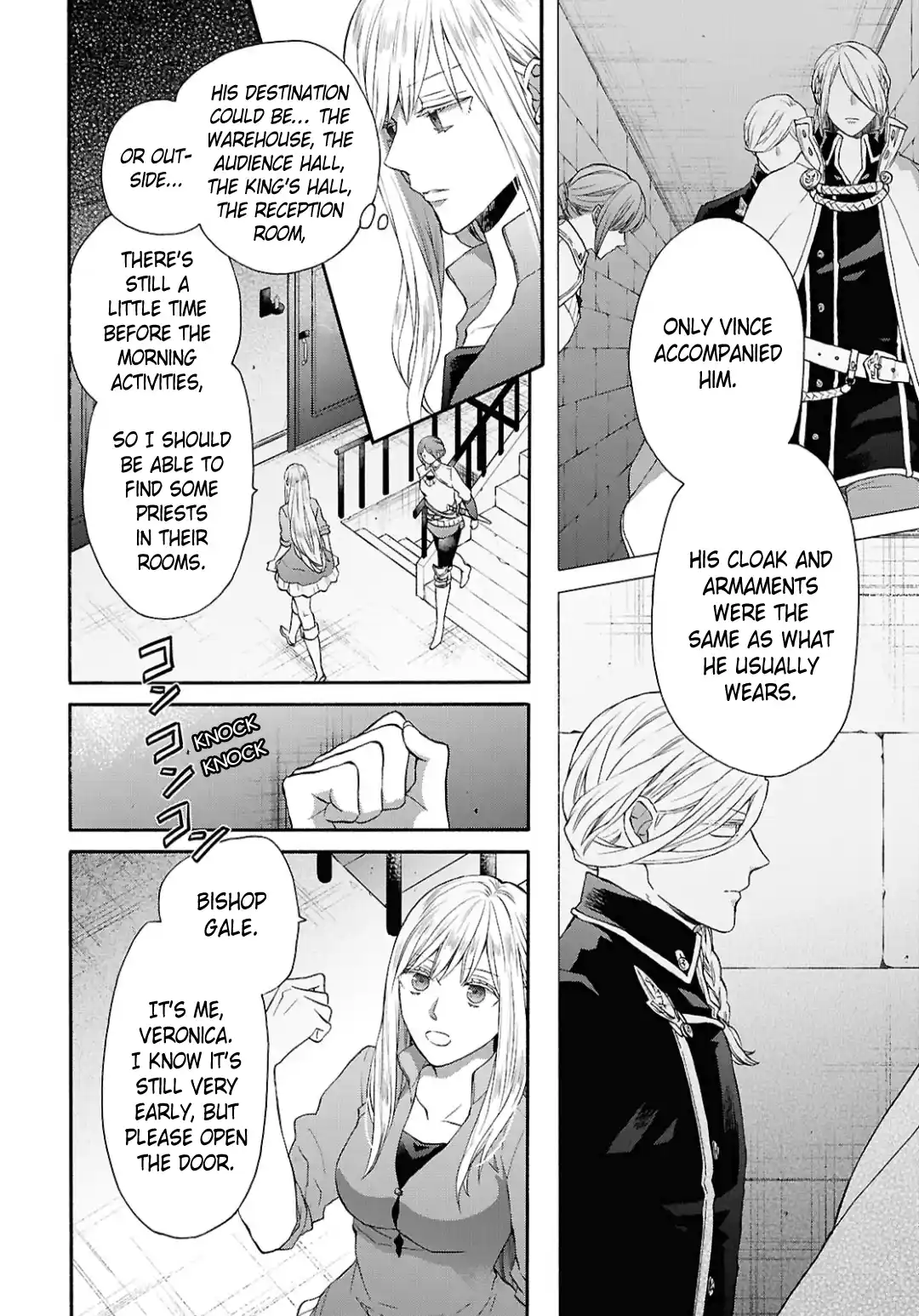 Bokura no Kiseki 149