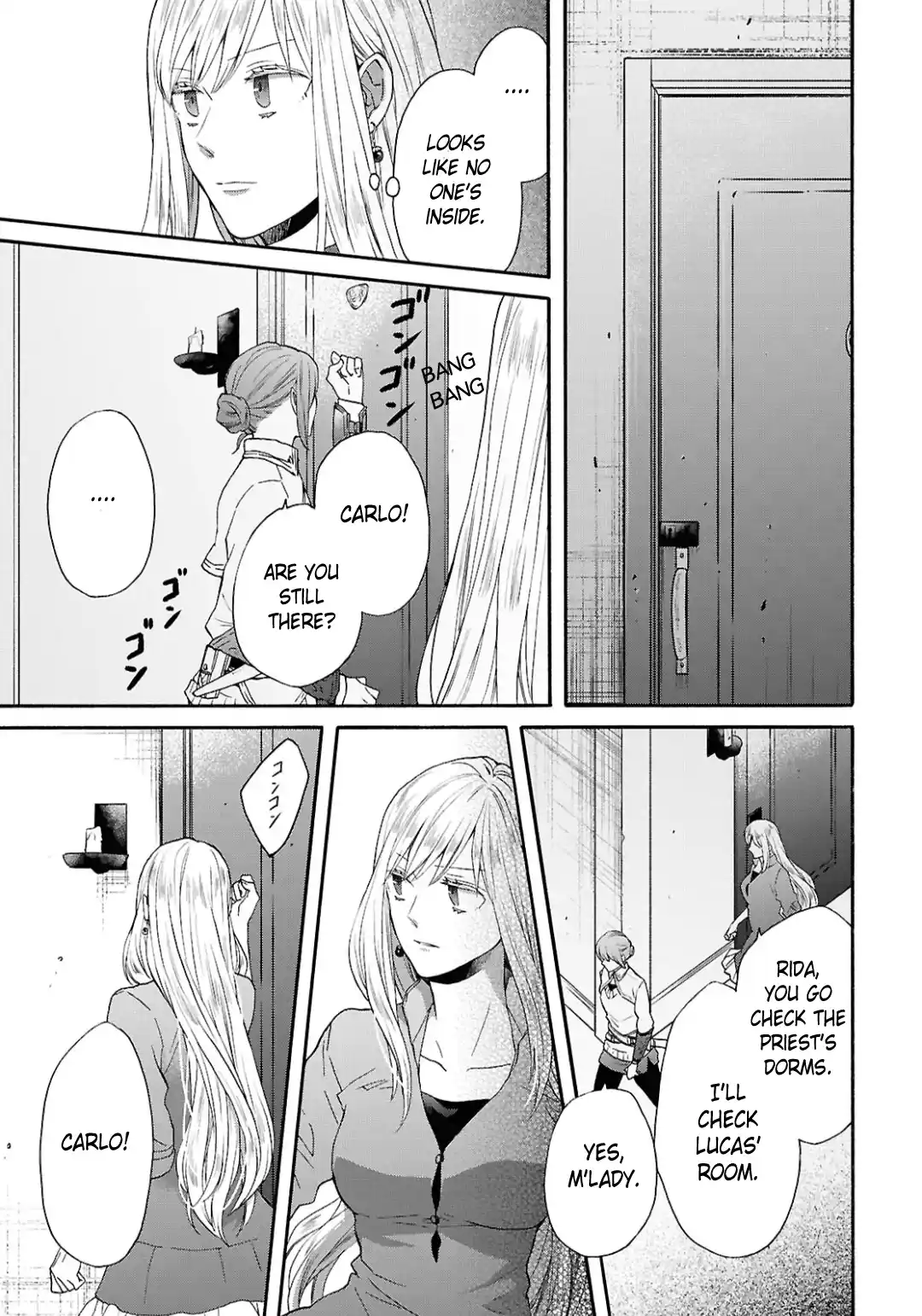 Bokura no Kiseki 149