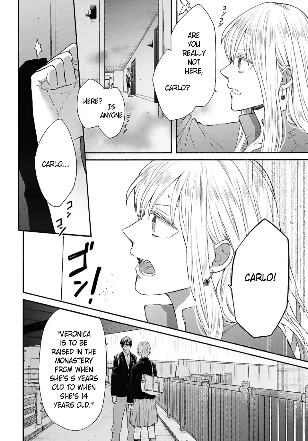 Bokura no Kiseki 149