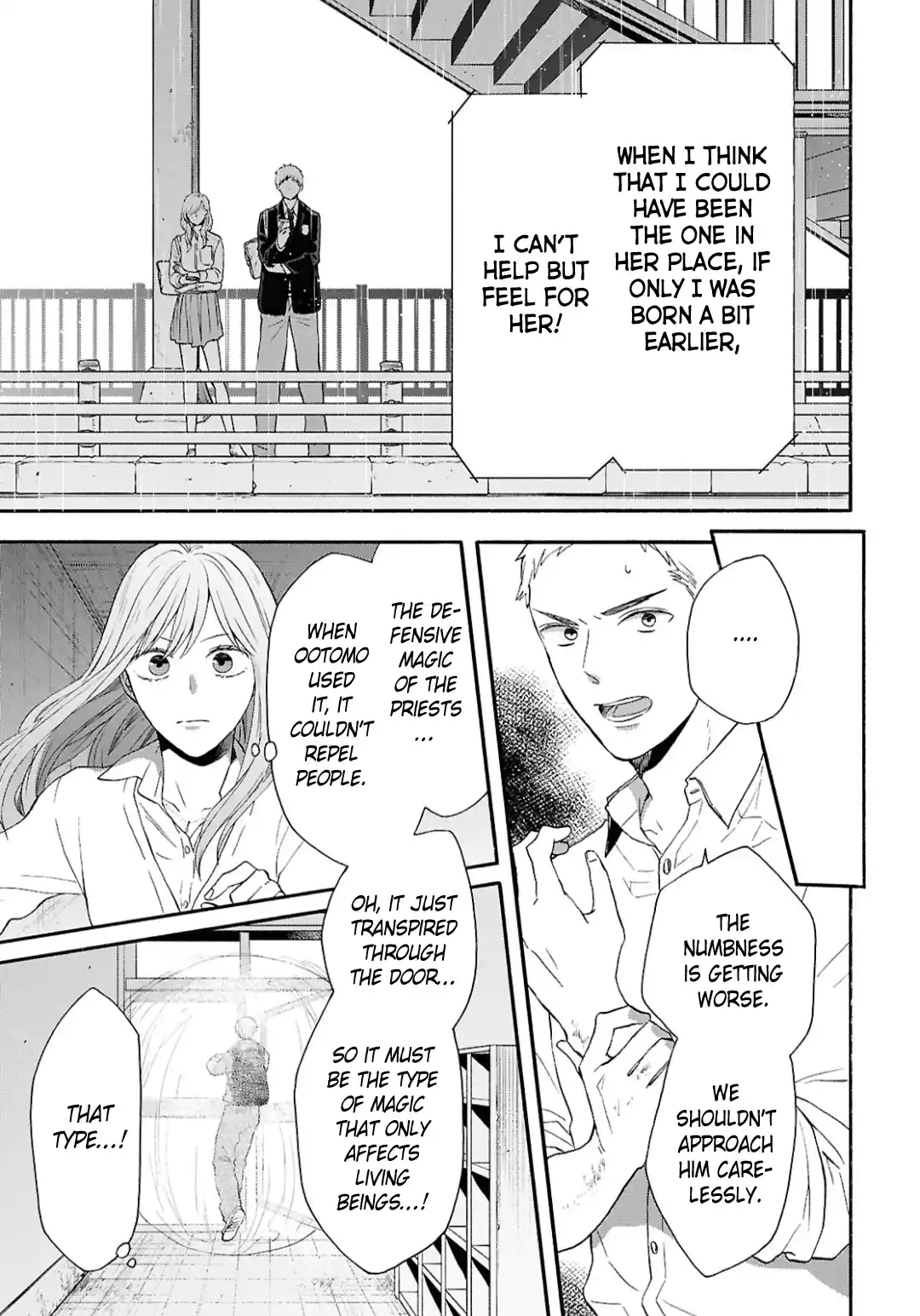 Bokura no Kiseki 149