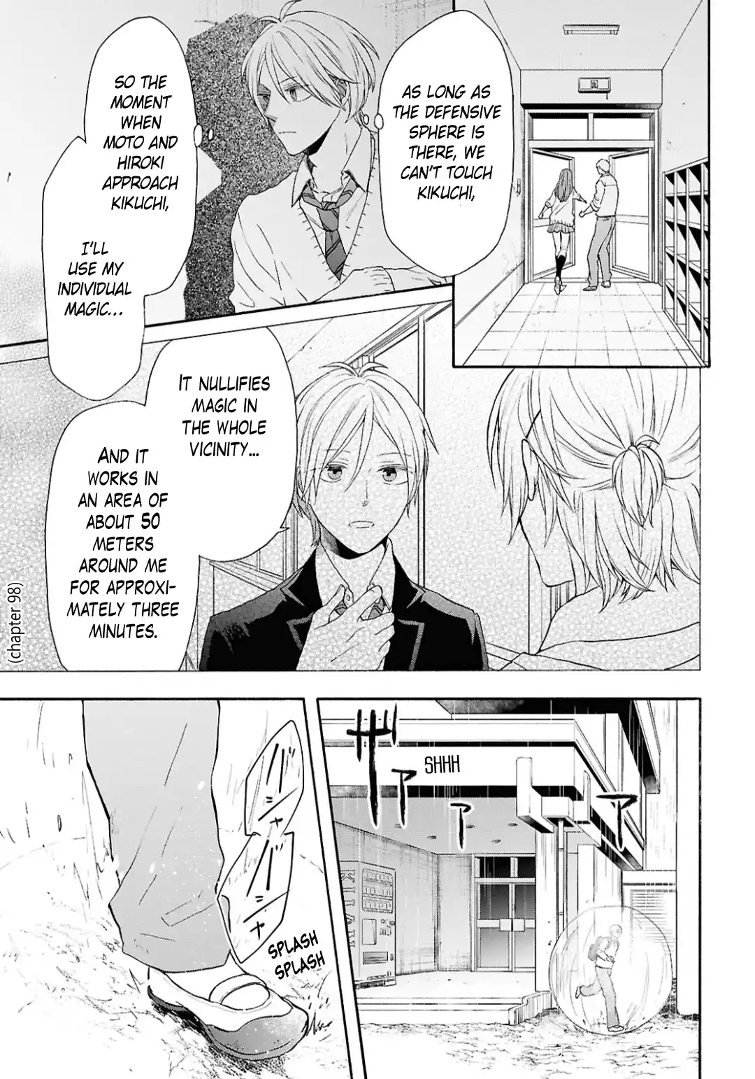 Bokura no Kiseki 149