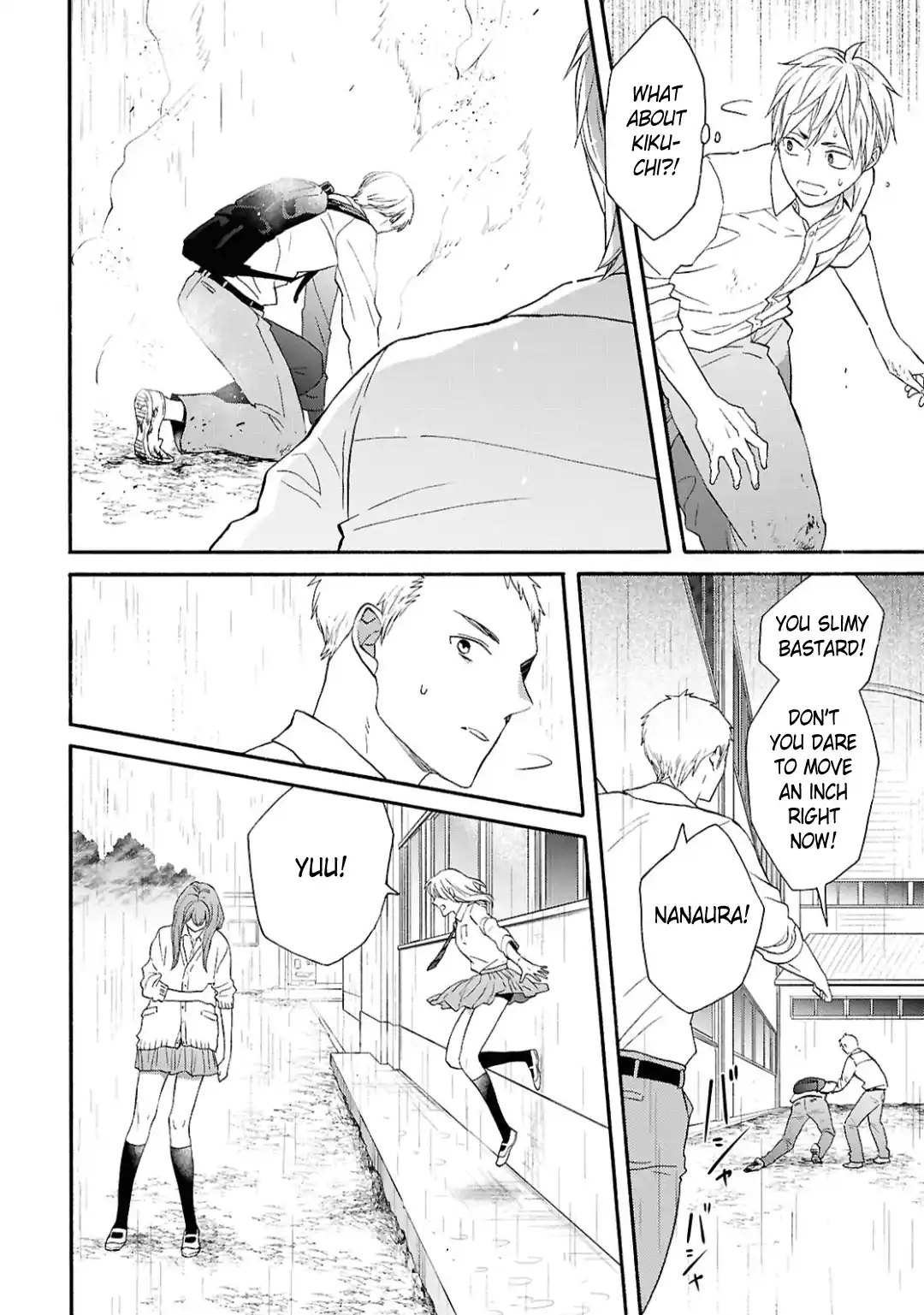 Bokura no Kiseki 149