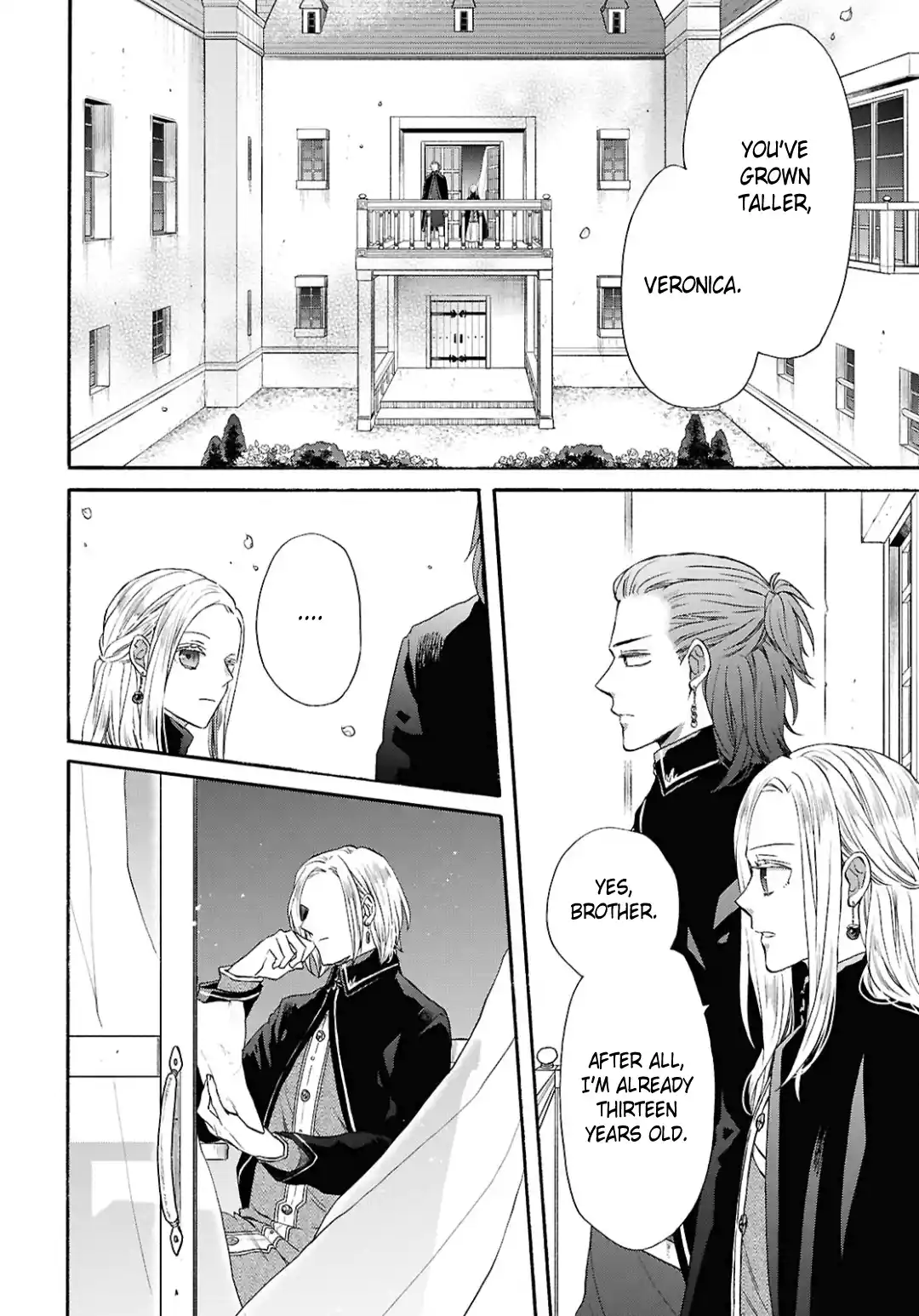 Bokura no Kiseki 150