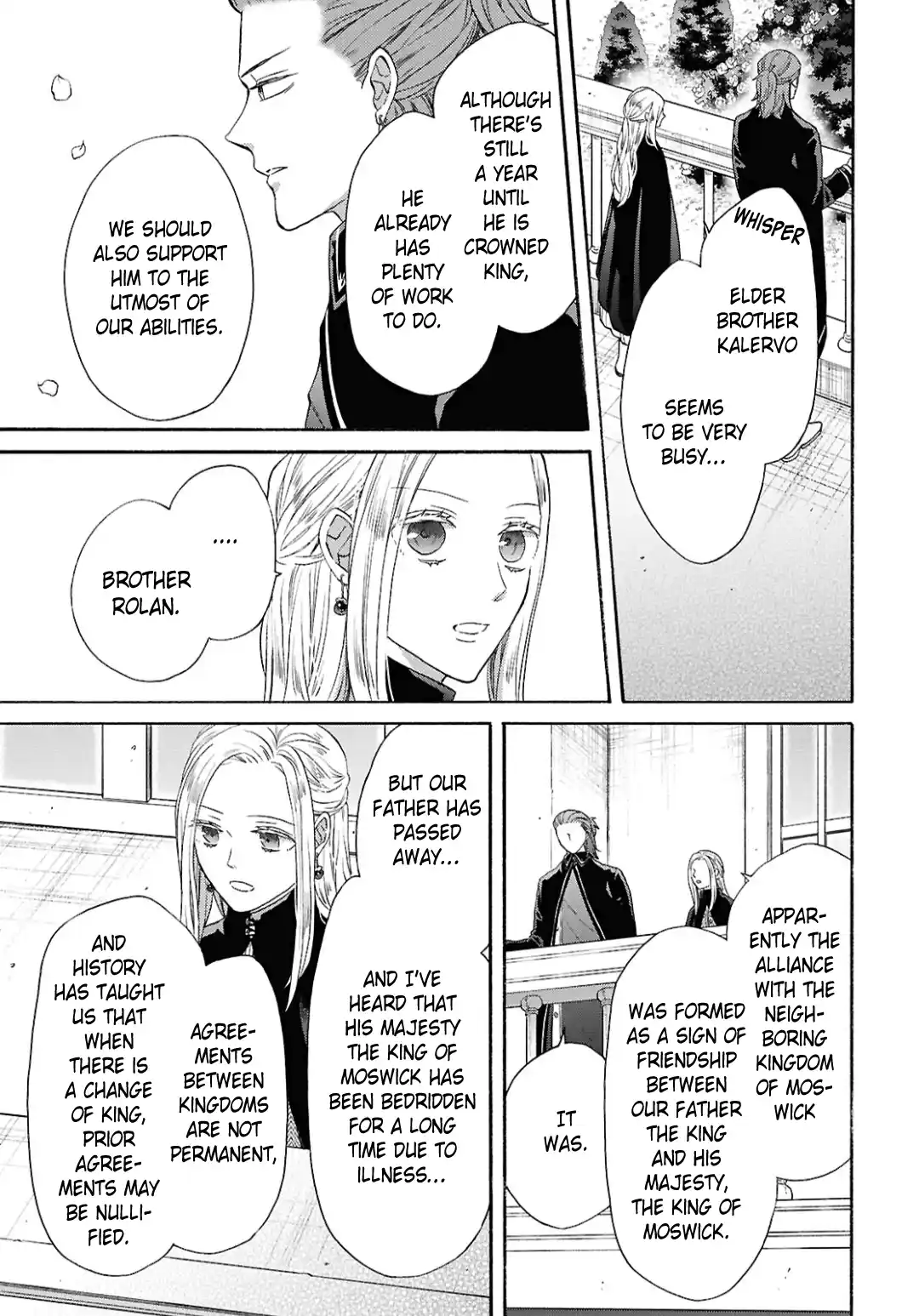 Bokura no Kiseki 150