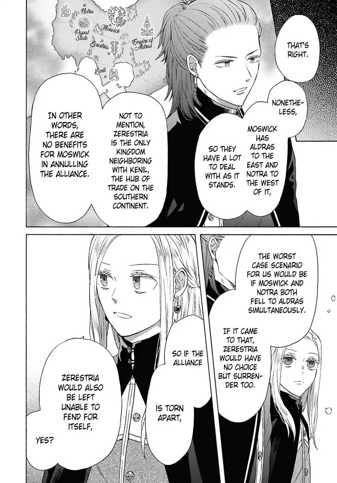 Bokura no Kiseki 150