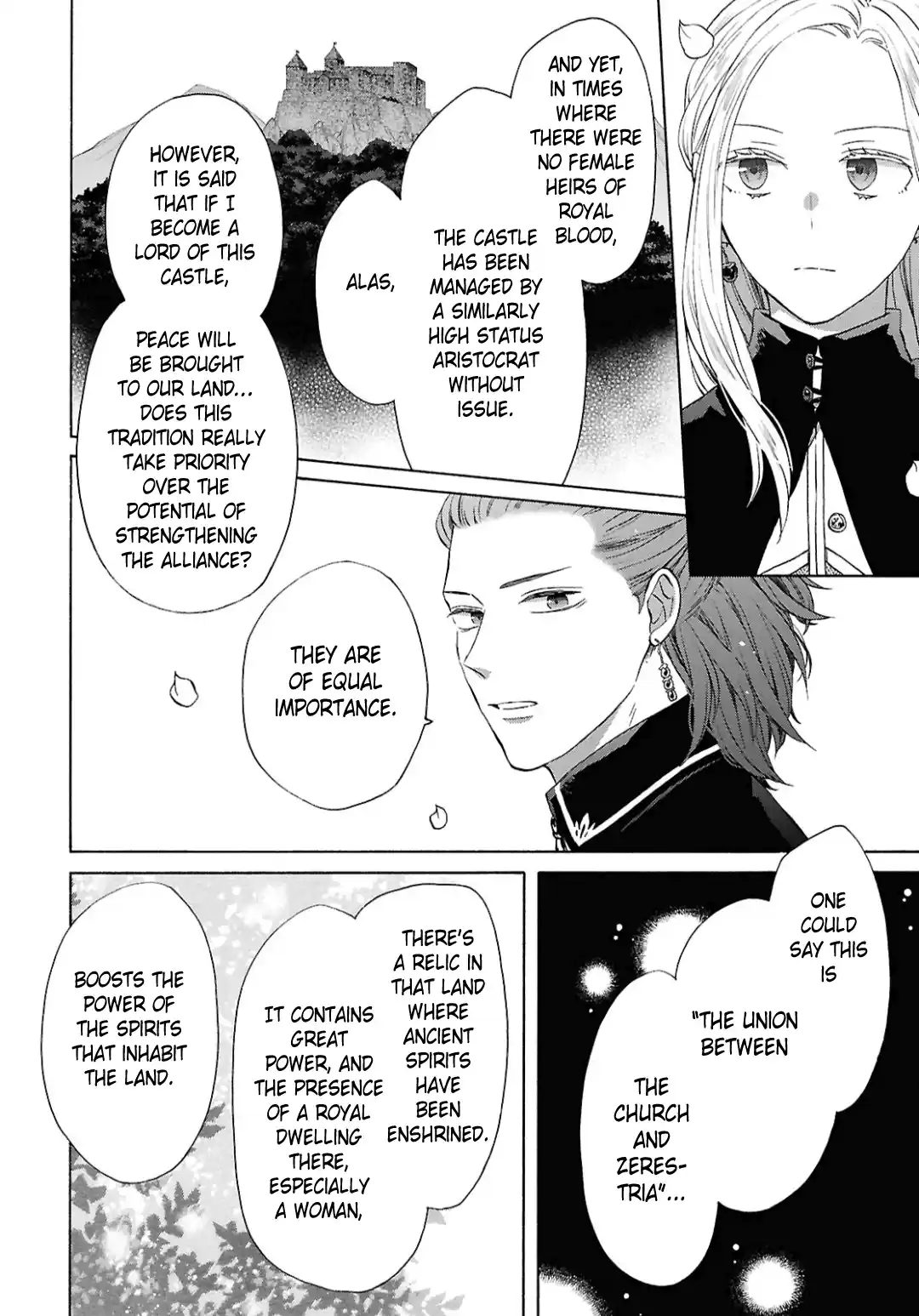 Bokura no Kiseki 150