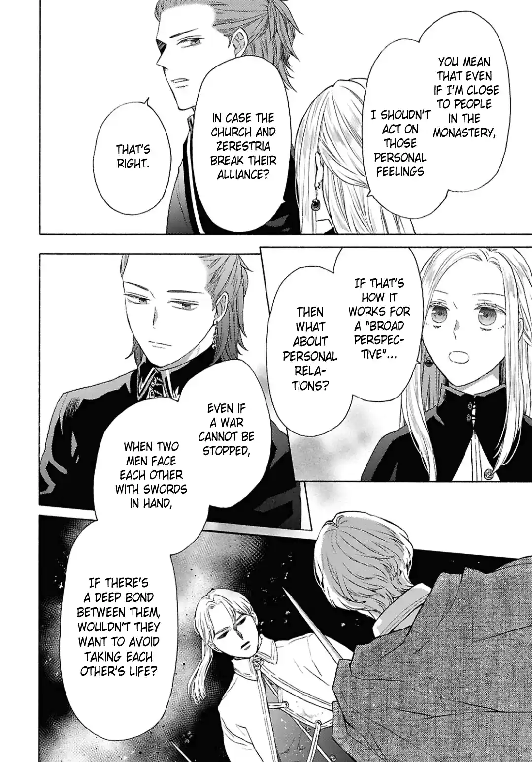 Bokura no Kiseki 150