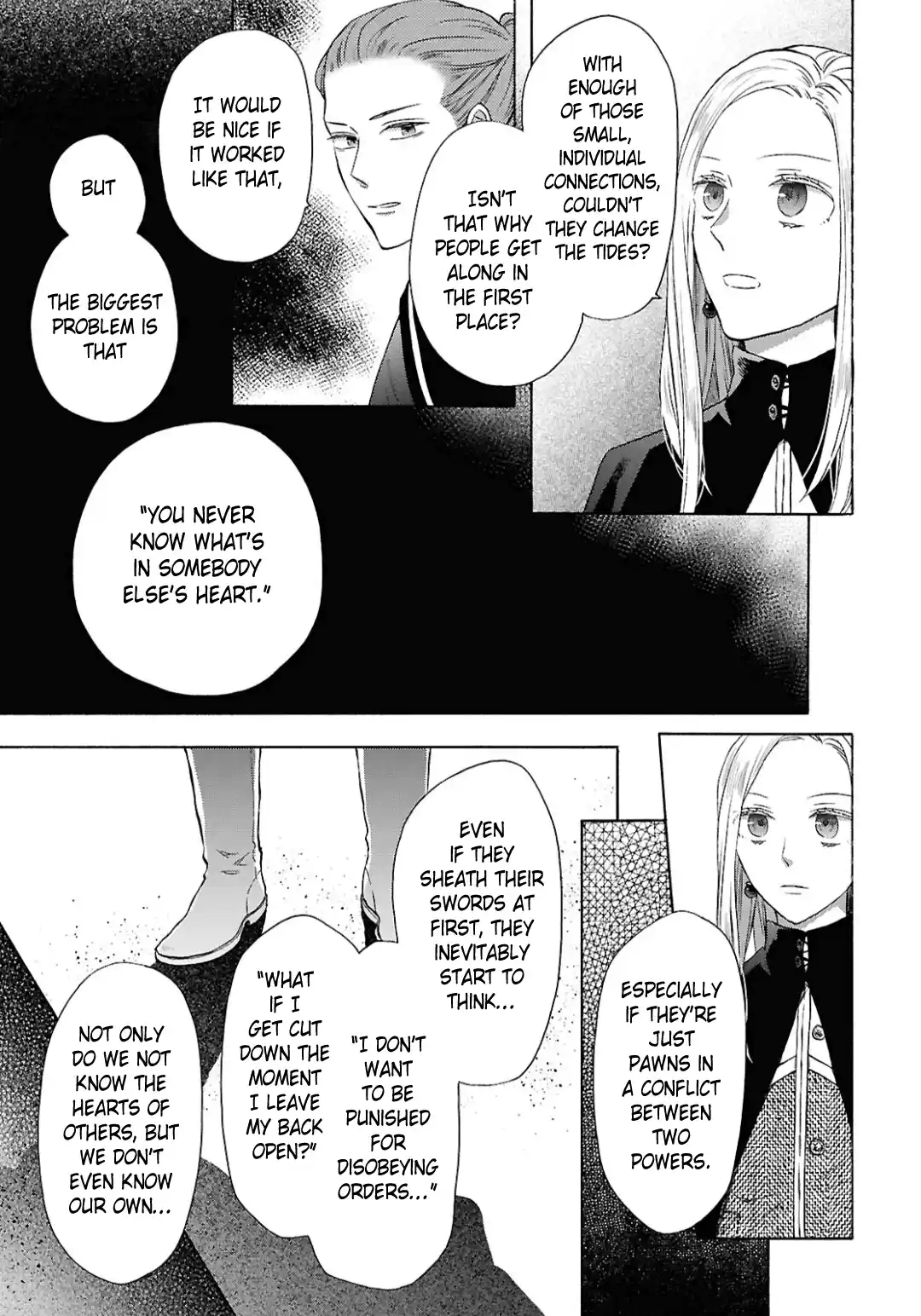 Bokura no Kiseki 150