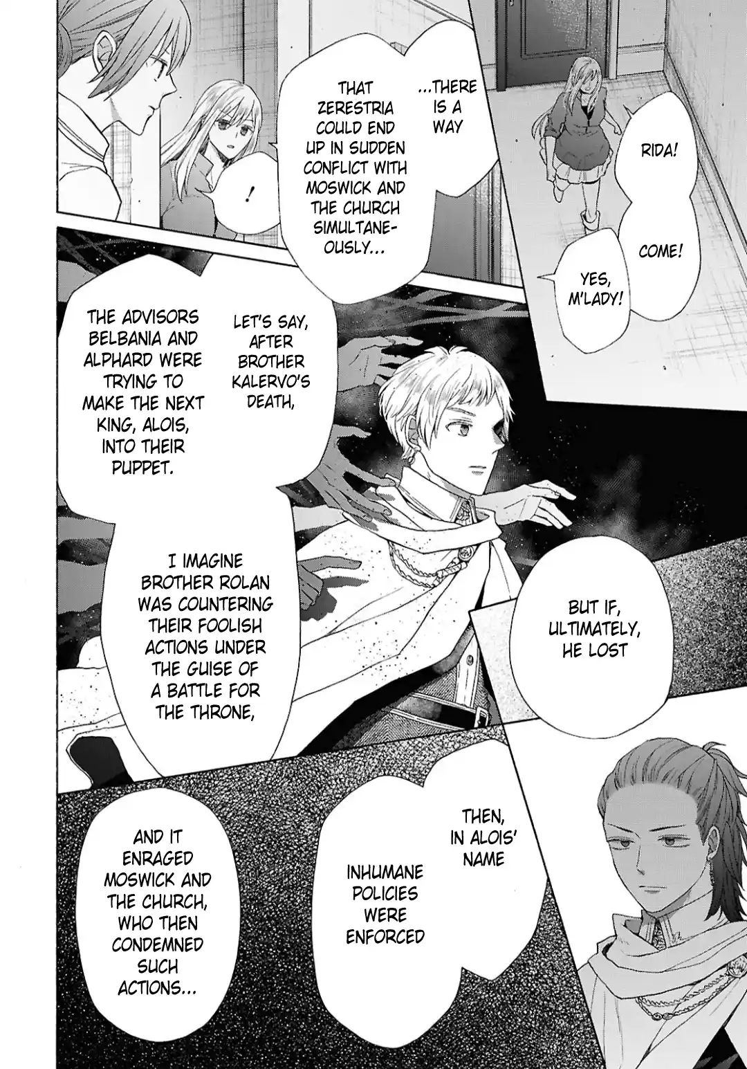 Bokura no Kiseki 150