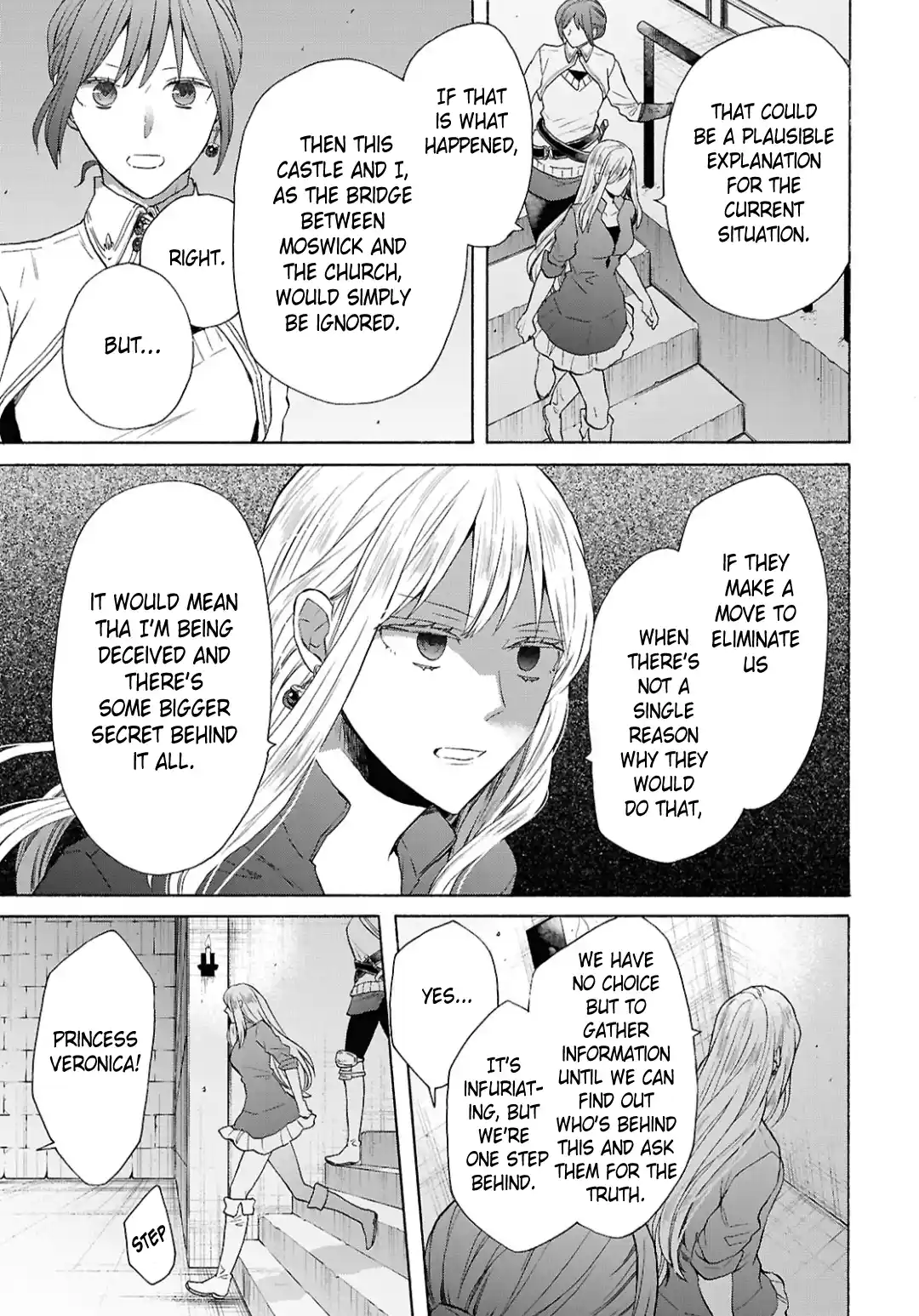 Bokura no Kiseki 150