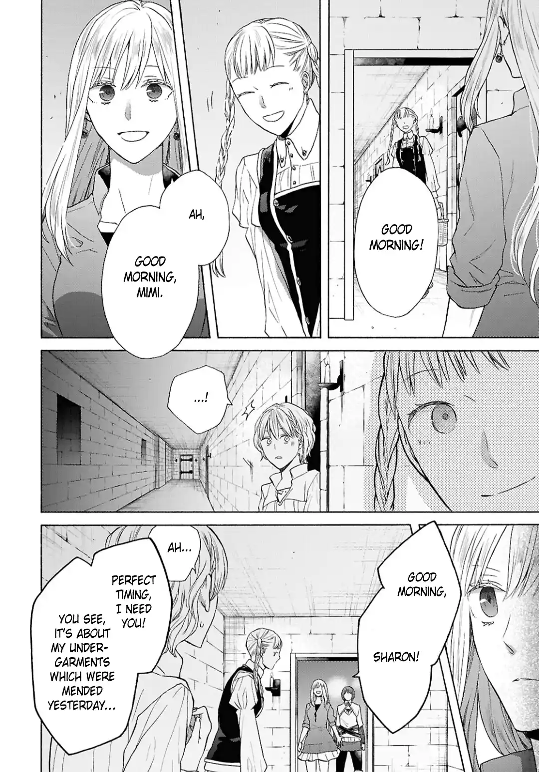 Bokura no Kiseki 150