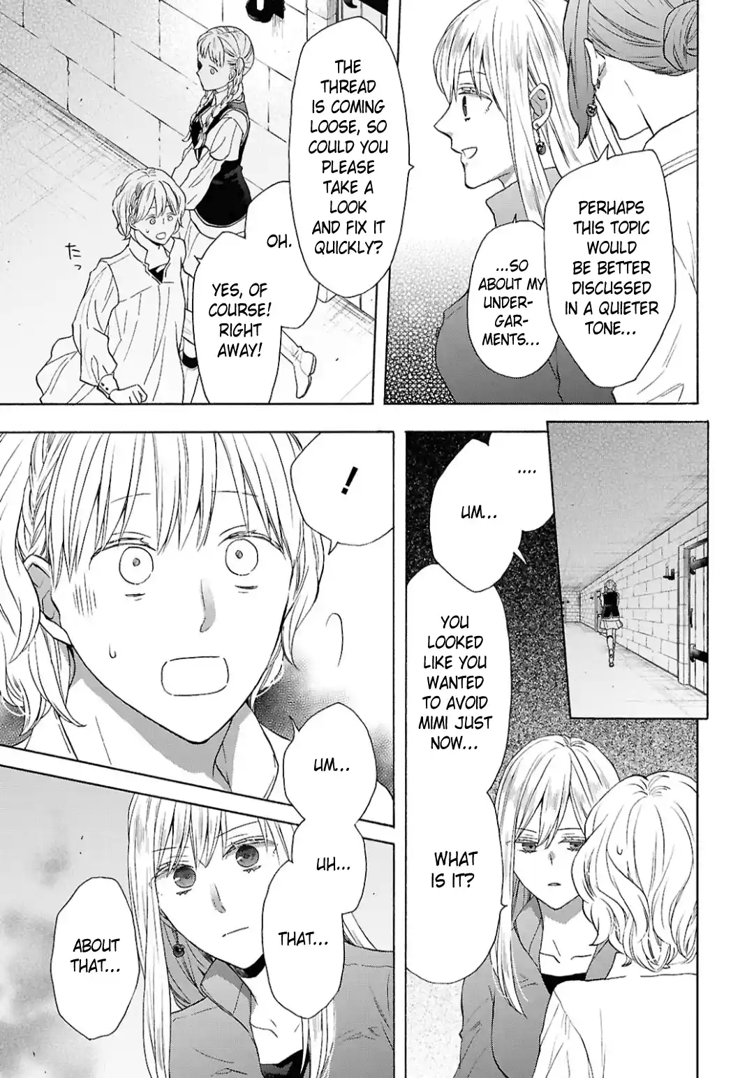 Bokura no Kiseki 150