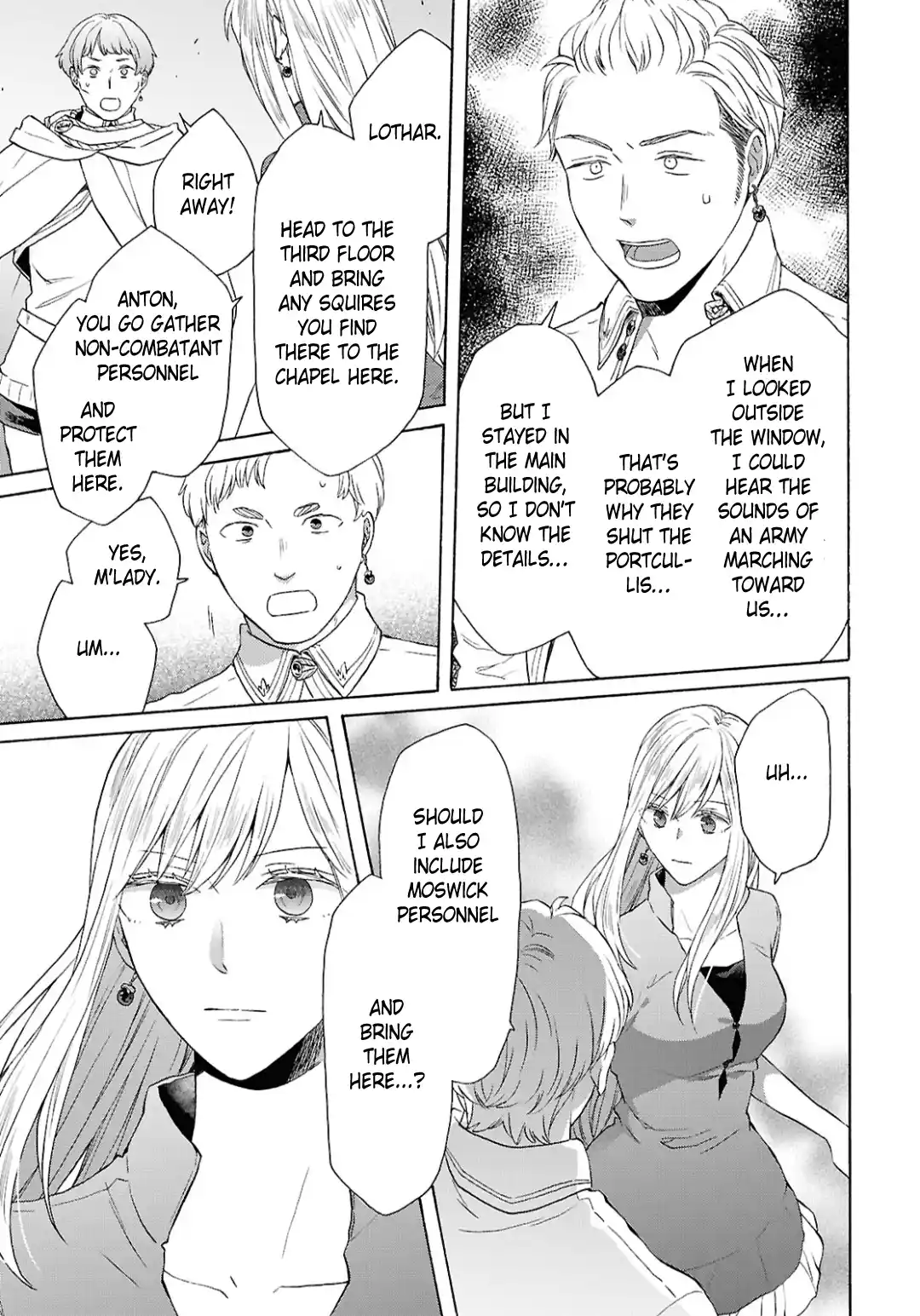 Bokura no Kiseki 150