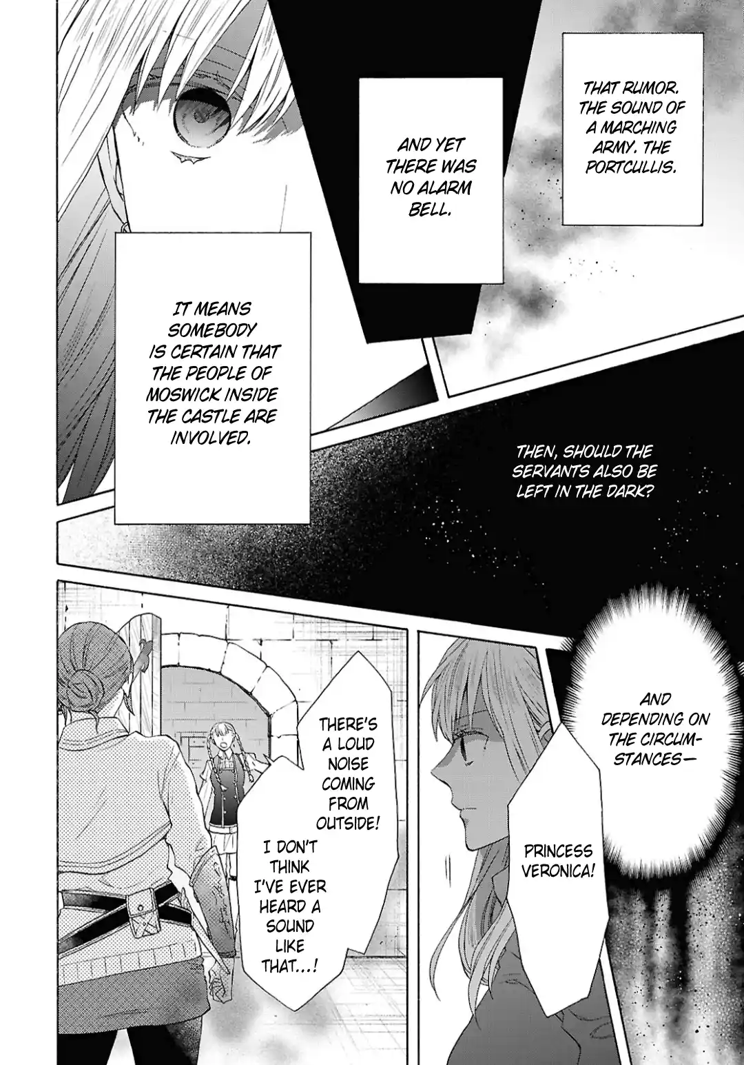 Bokura no Kiseki 150