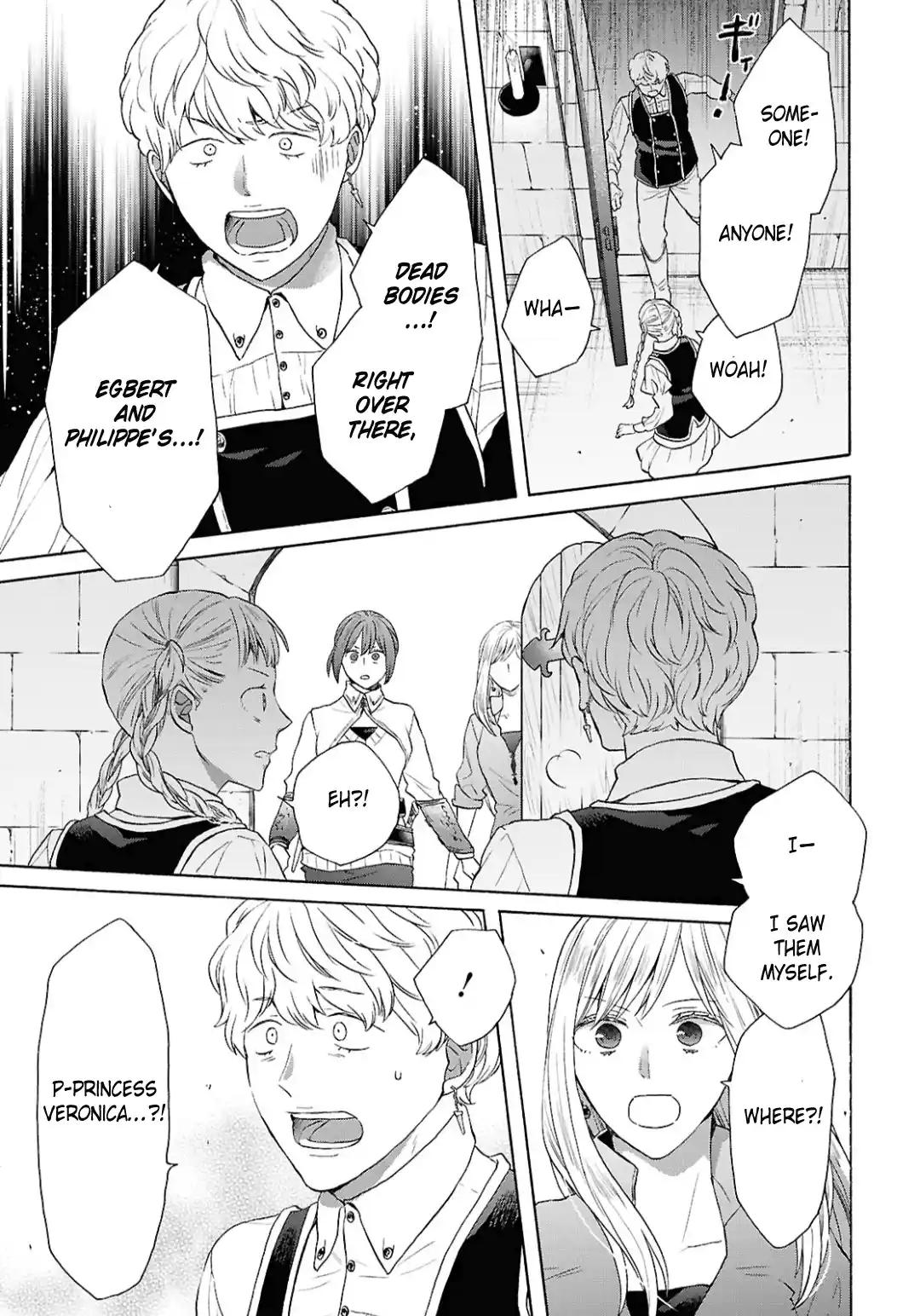 Bokura no Kiseki 150